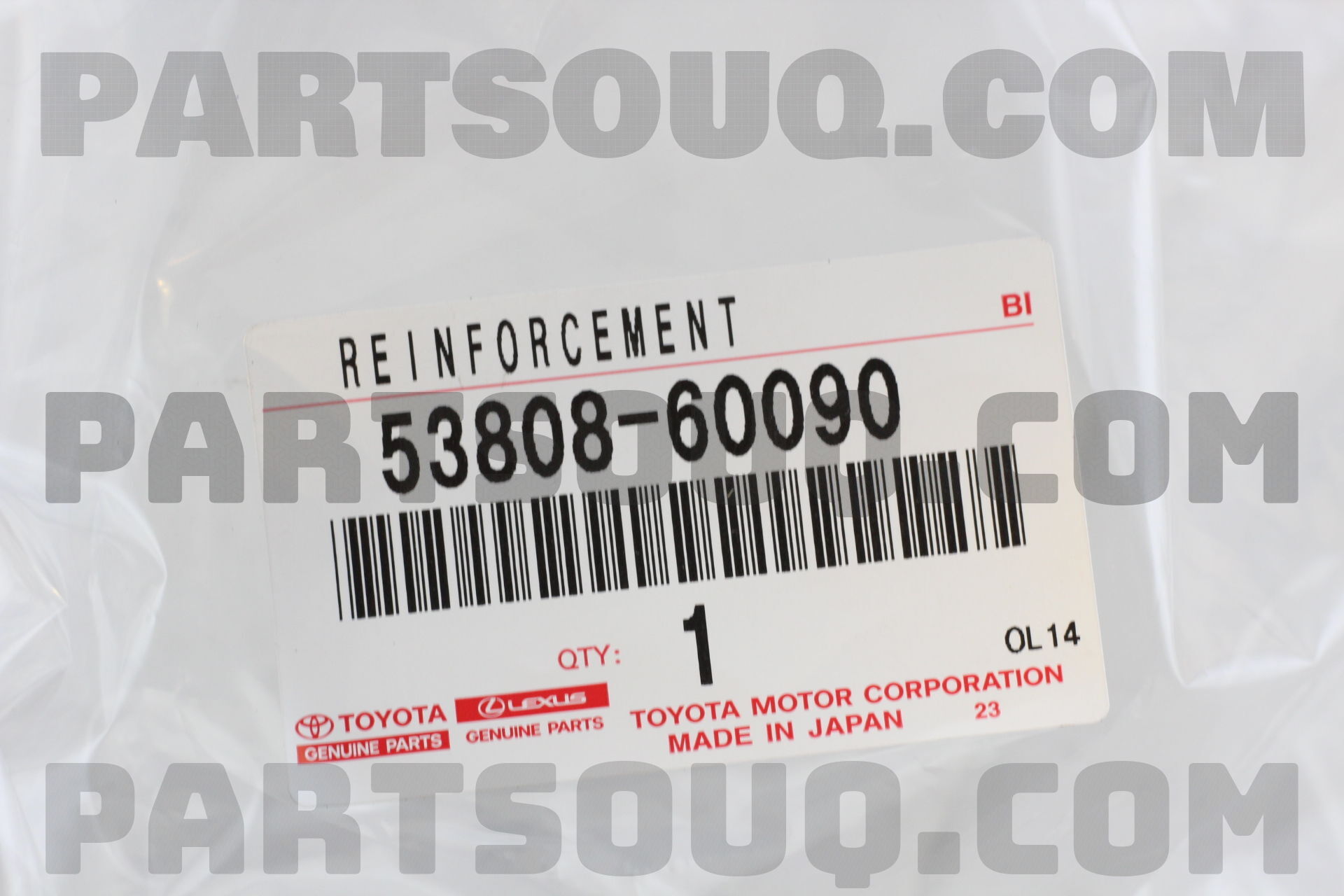 SEAL, FRONT FENDER MAIN, LH 5380860090 | Toyota Parts | PartSouq