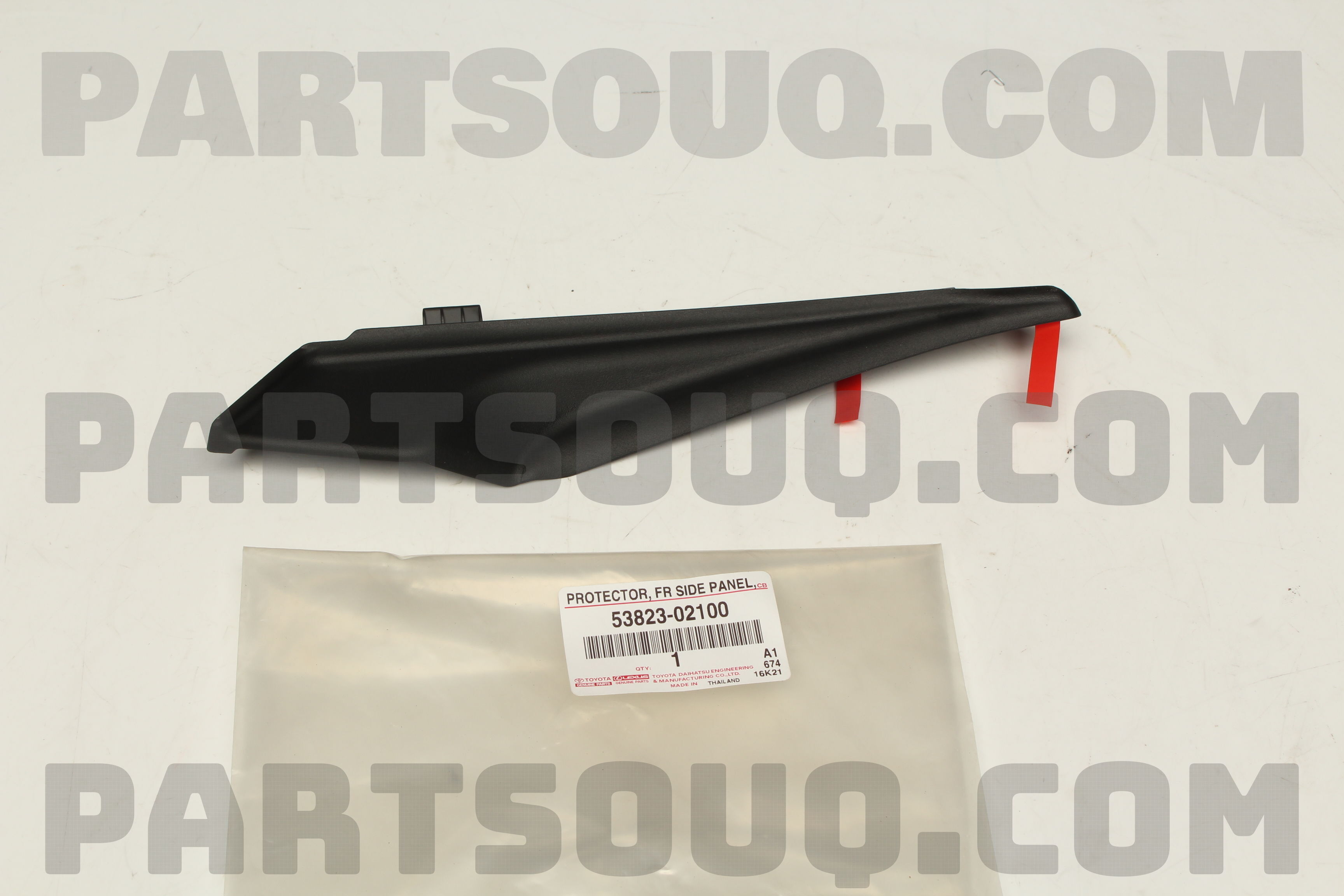 PROTECTOR, FRONT SIDE PANEL, NO.1 RH 5382302100 | Toyota Parts