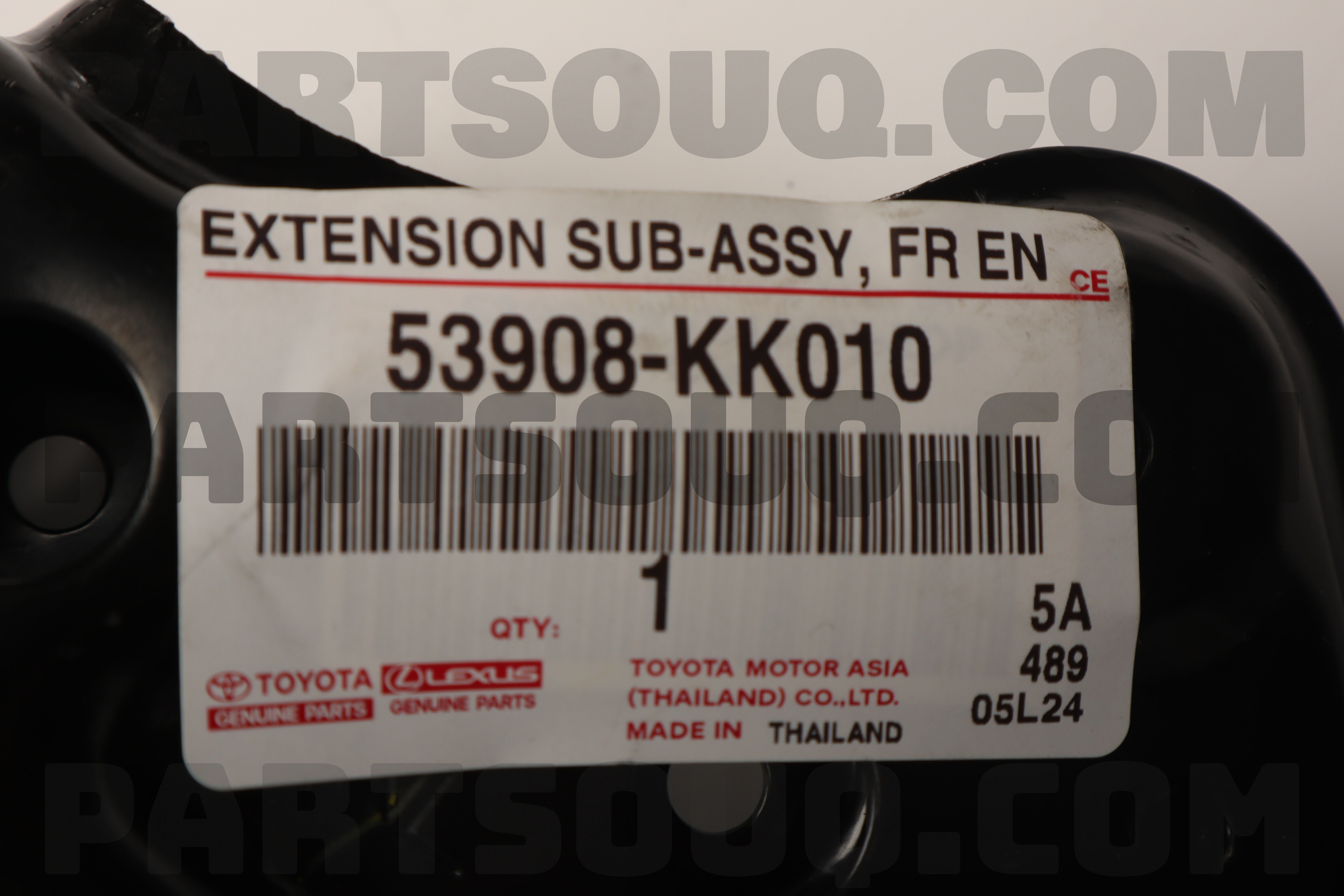 パーツ Aki. EXTENSION SUB-ASSY 53908KK010 | Toyota Parts | PartSouq
