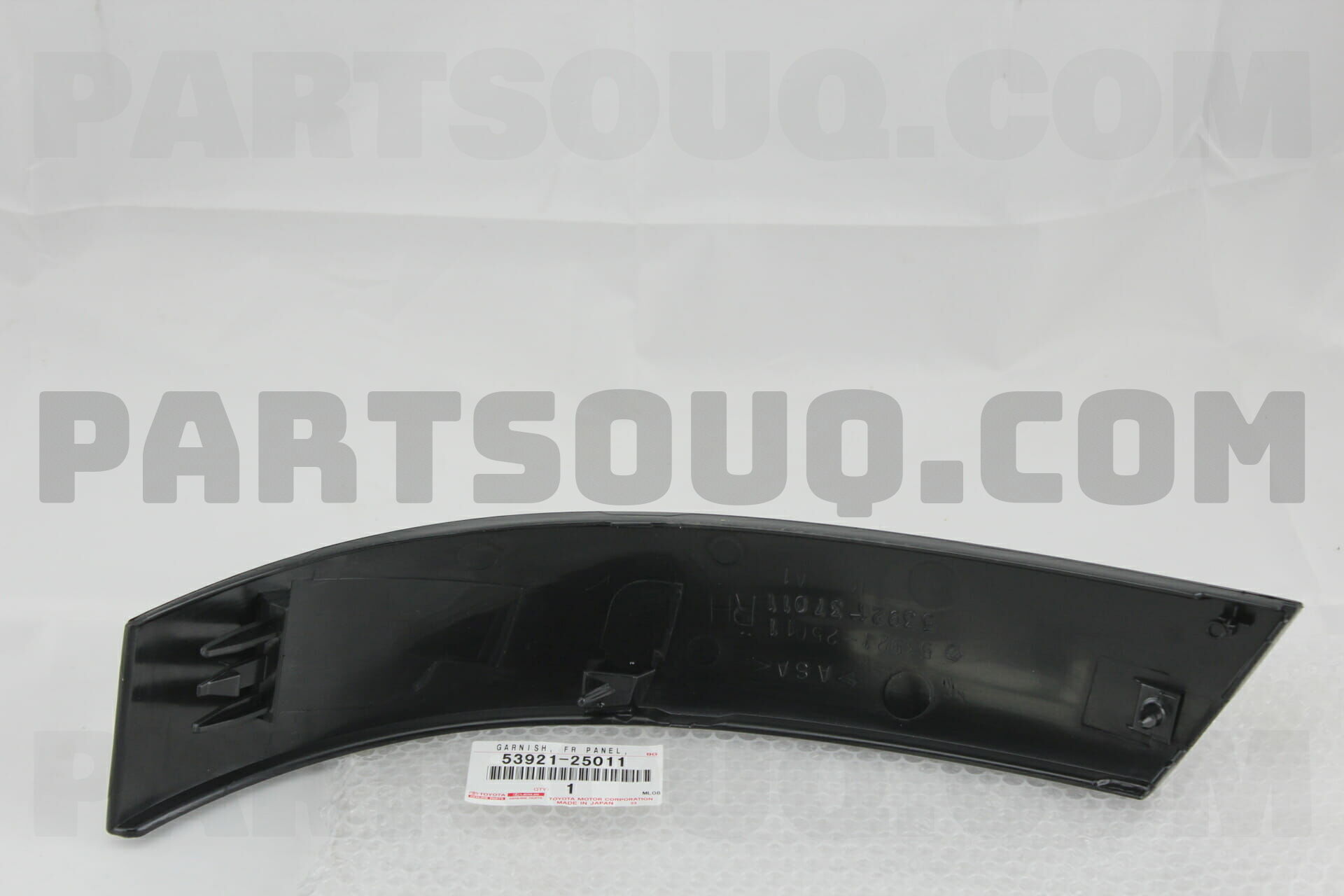 お歳暮 時期 PANEL, PartSouq | Parts Toyota | 5392125011 RH VALANCE, FRONT ジャケット・アウター