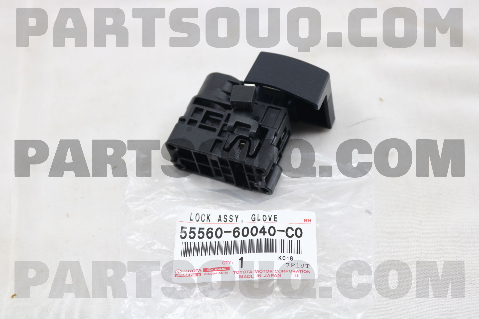 Sold 2021 Toyota Corolla Trunk Lock Latch Assy 64600-12090