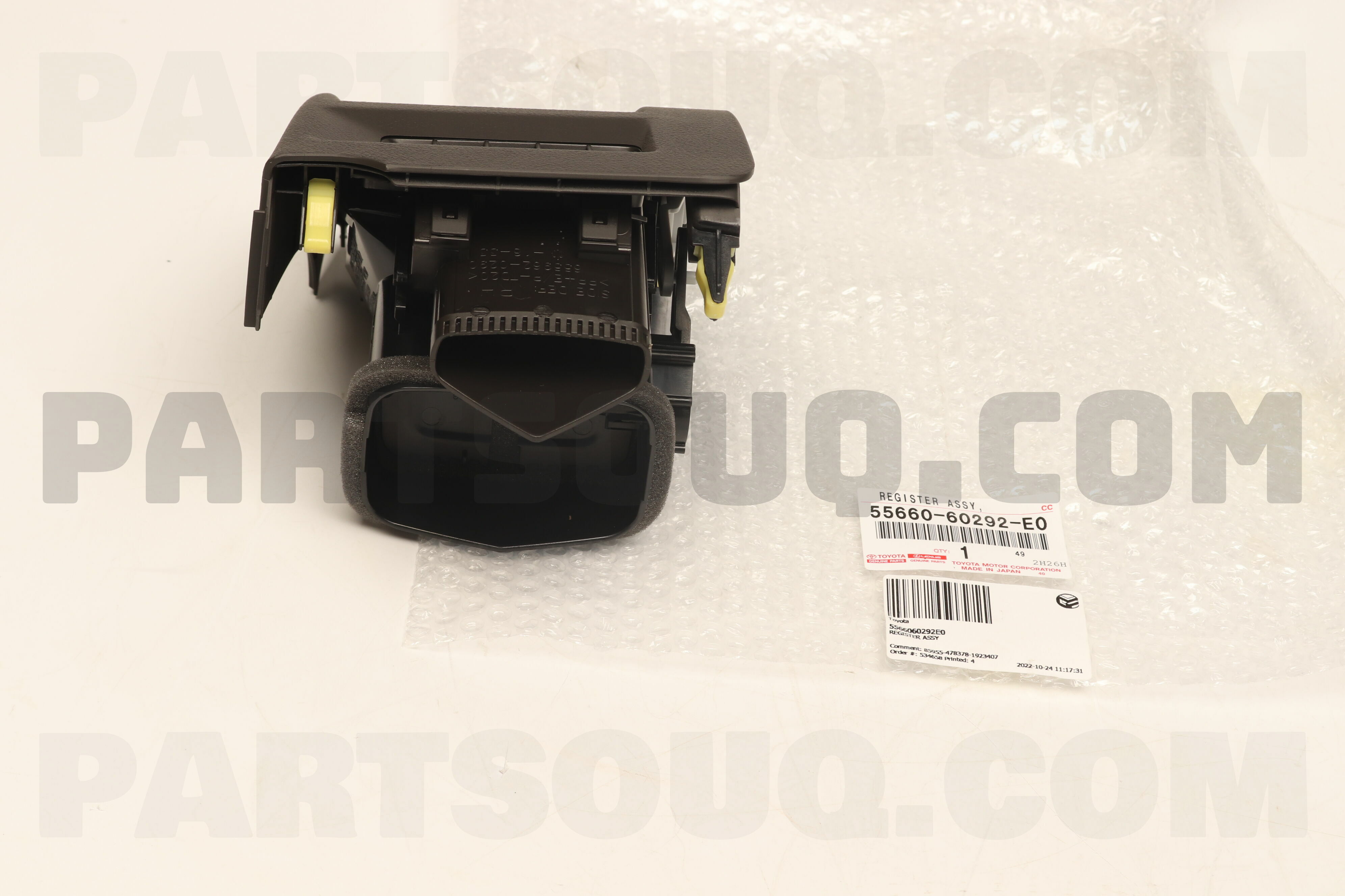 REGISTER ASSY 5566060292E0 | Toyota Parts | PartSouq REGISTER ASSY 5566060292E0 | Toyota Parts | PartSouq