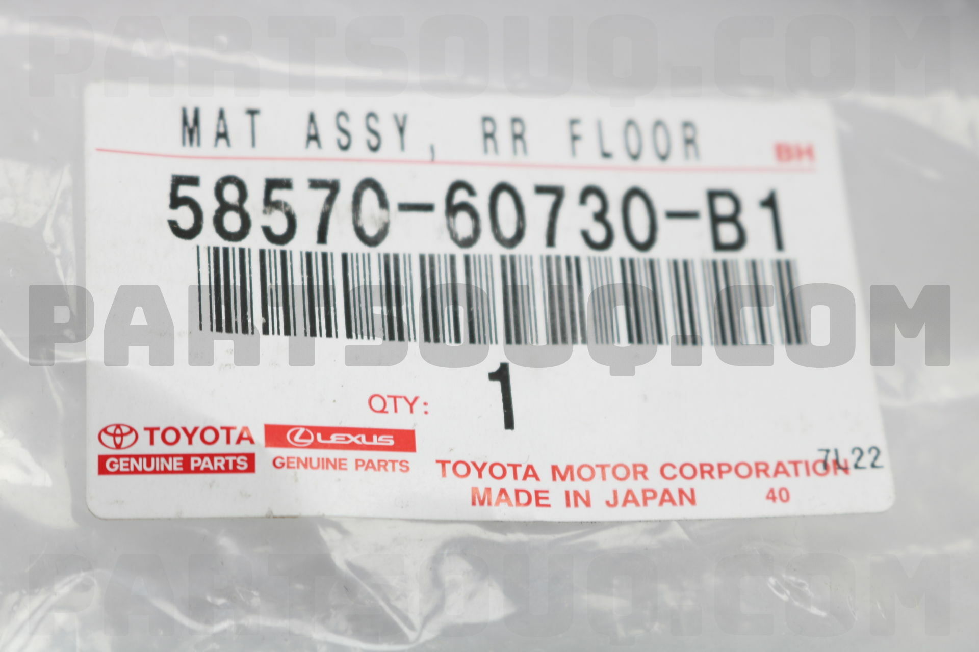 MAT ASSY, REAR FLOOR 5857060730B1 Toyota Parts PartSouq