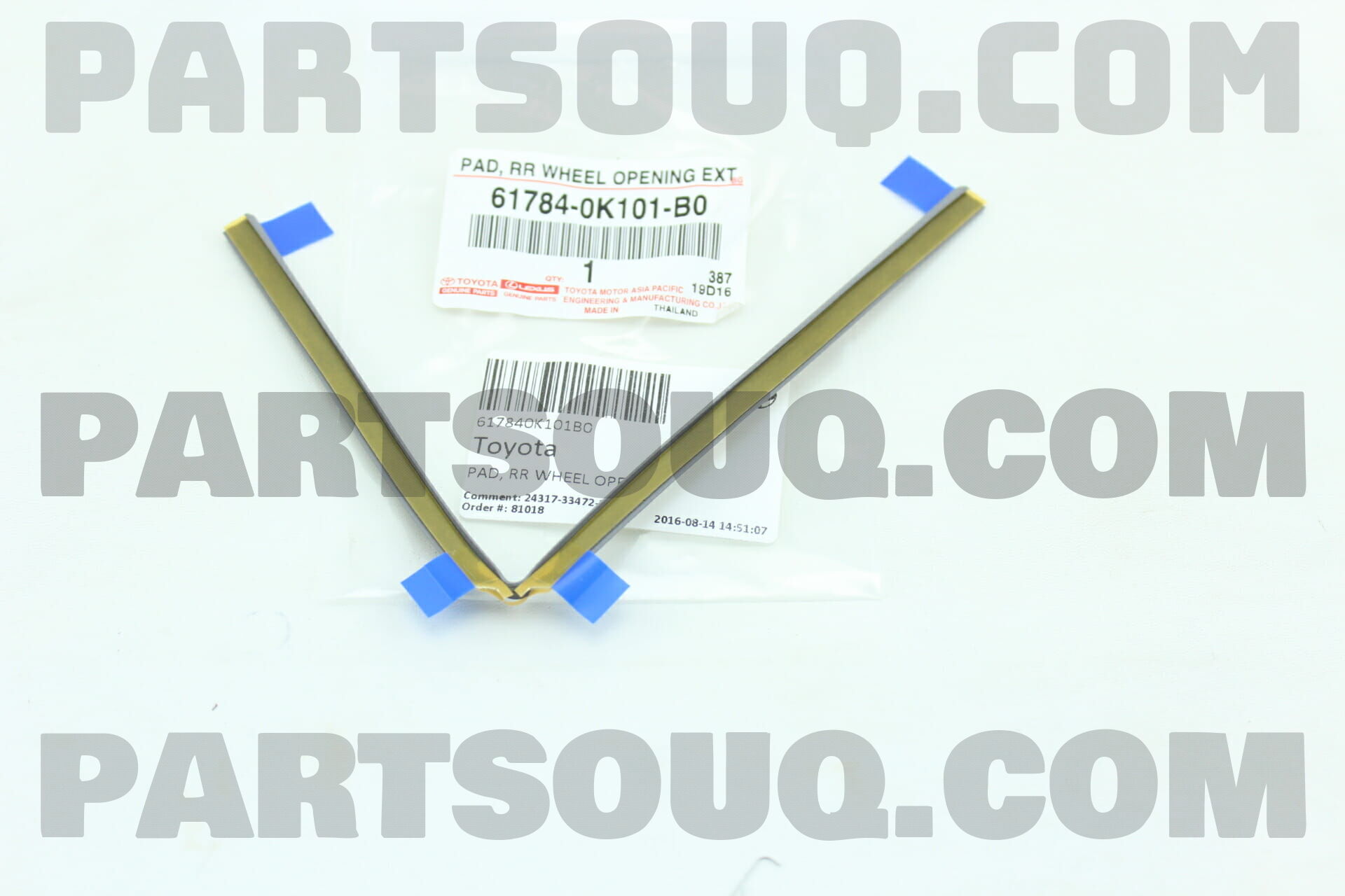 PAD, REAR WHEEL OPENING EXTENSION, NO.1 617840K101B0 | Toyota