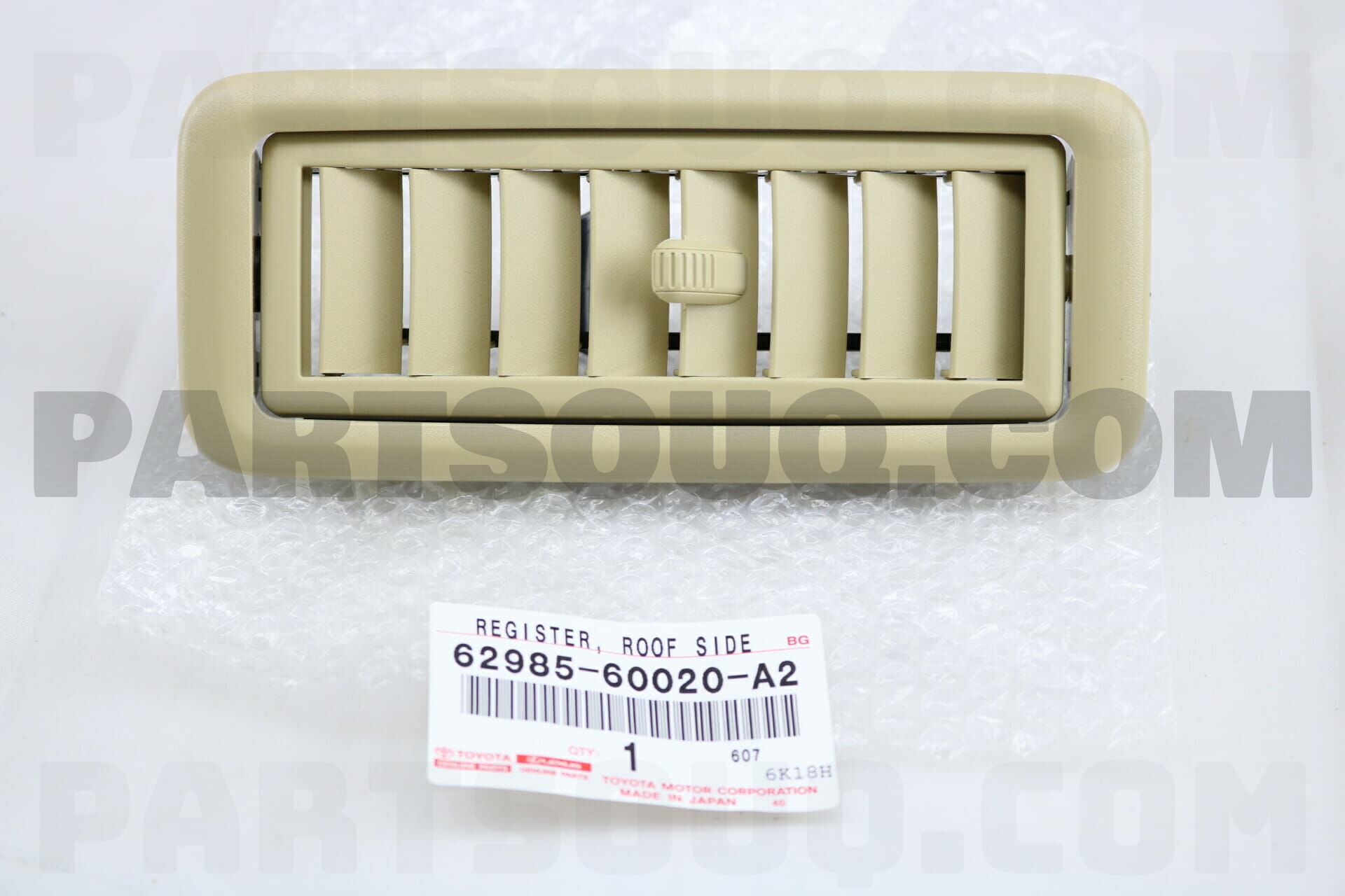 Amazon.com: ROOF SIDE AIR CONDITIONER VENTS 62985-60020-A2