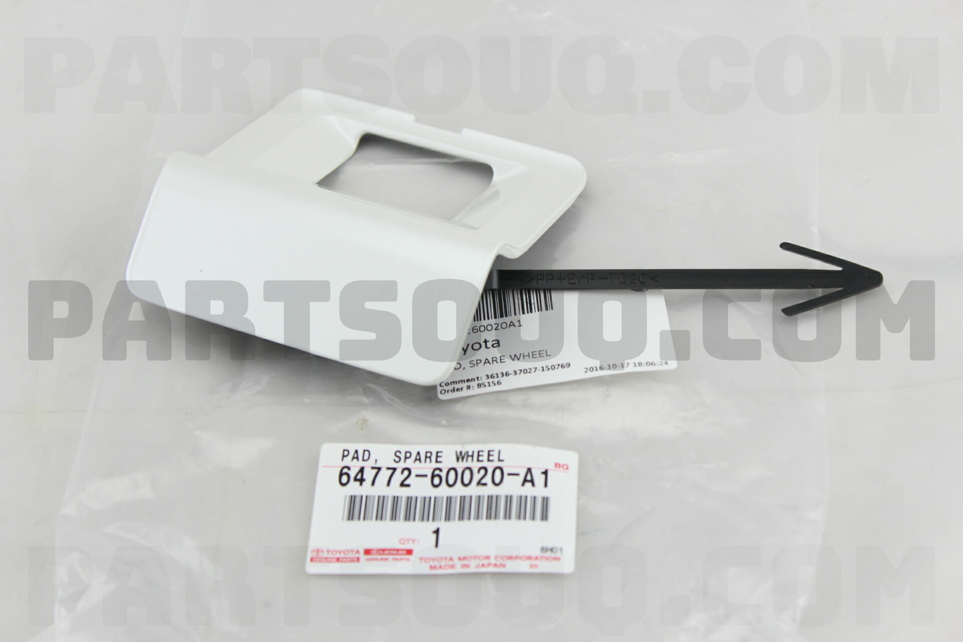 PAD, SPARE WHEEL COVER 6477260020A1 | Toyota Parts | PartSouq
