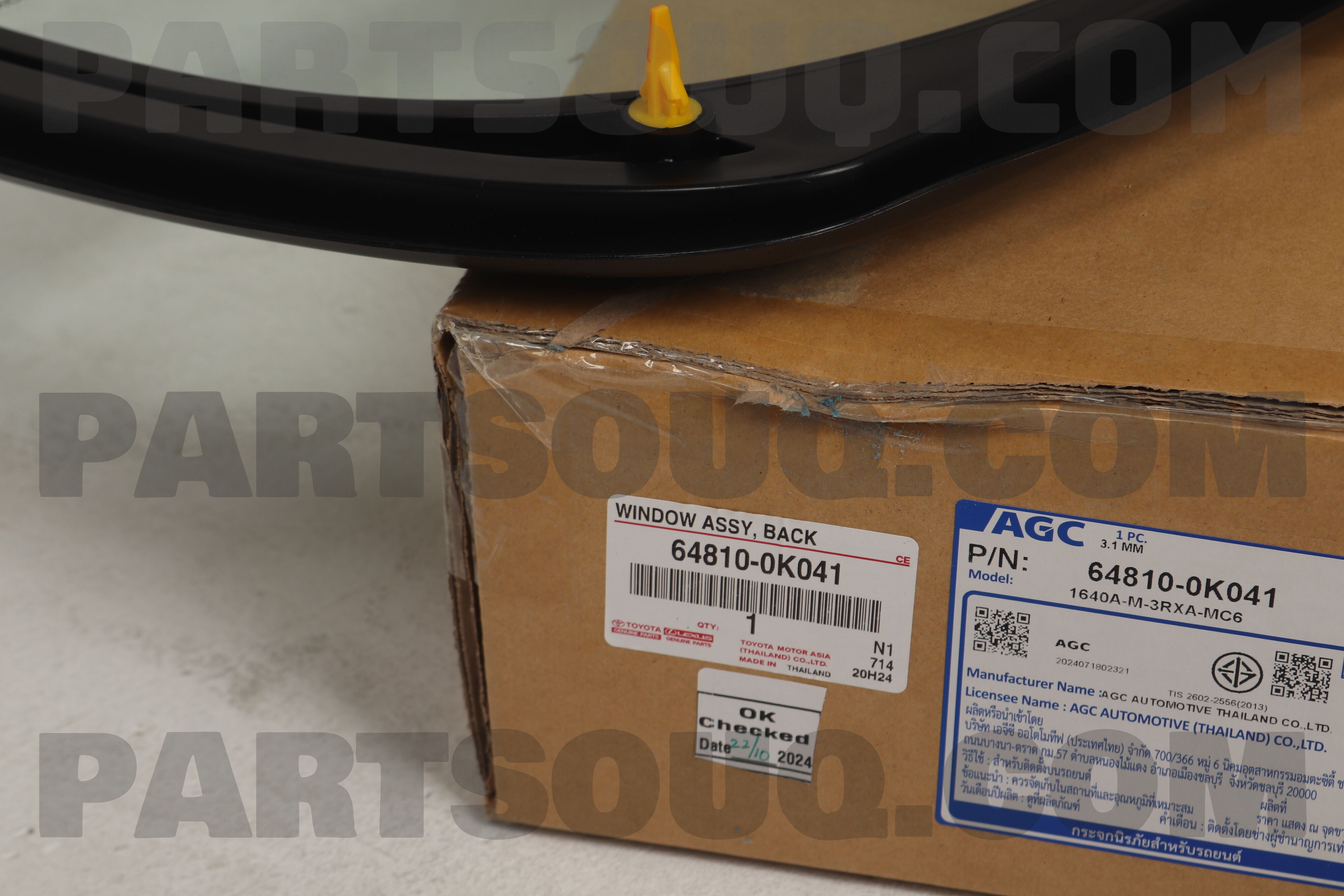 WINDOW ASSY BACK 648100K040 | Toyota Parts | PartSouq