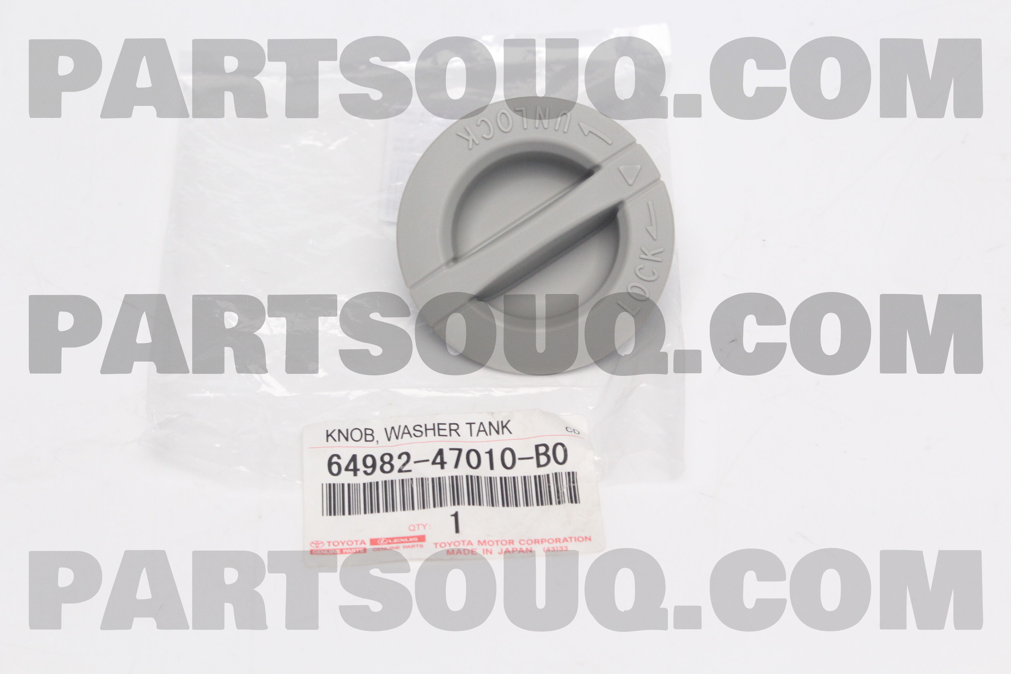 新入荷 KNOB, PartSouq | Parts Toyota | 6498247010 COVER バッグ