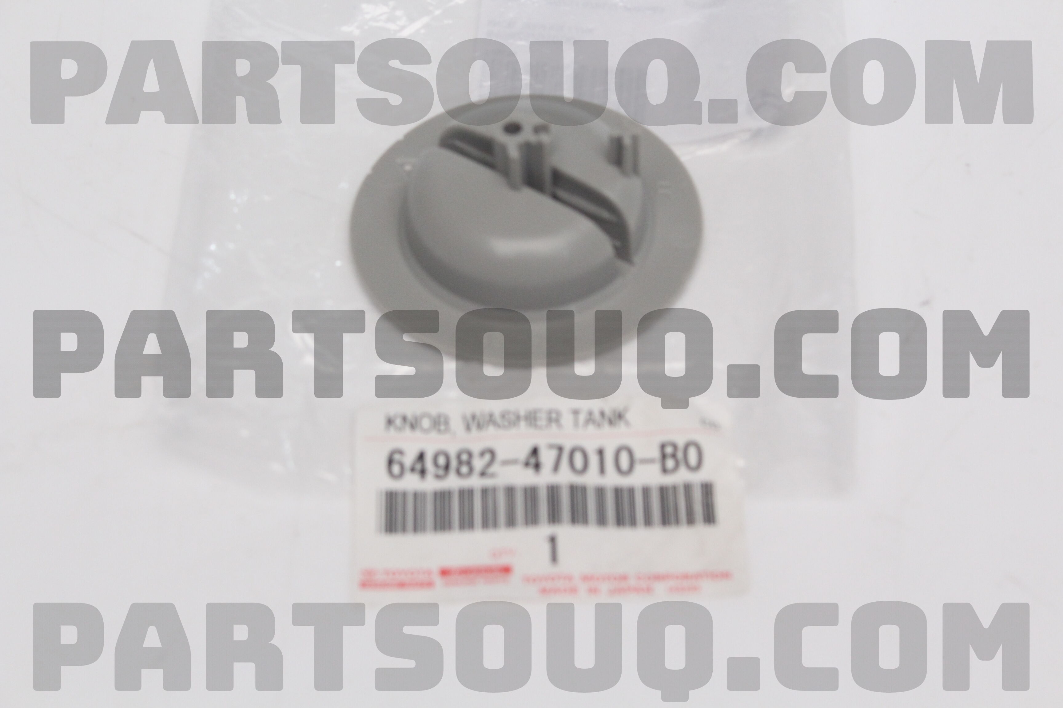 最適な材料 KNOB, PartSouq | Parts Toyota | 6498247010 COVER バッグ