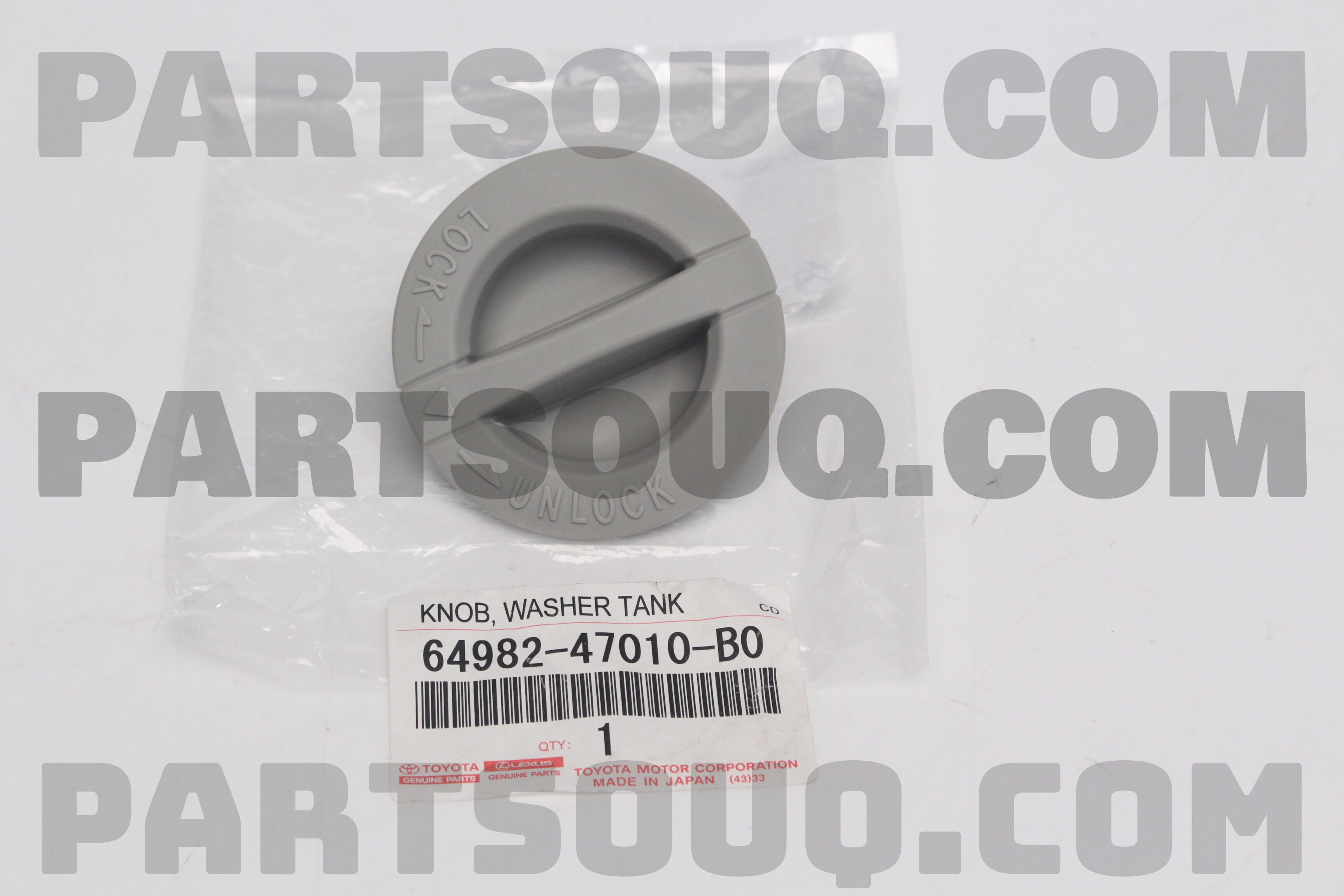 【年中無休】 KNOB, COVER 6498247010 | Toyota Parts | PartSouq その他