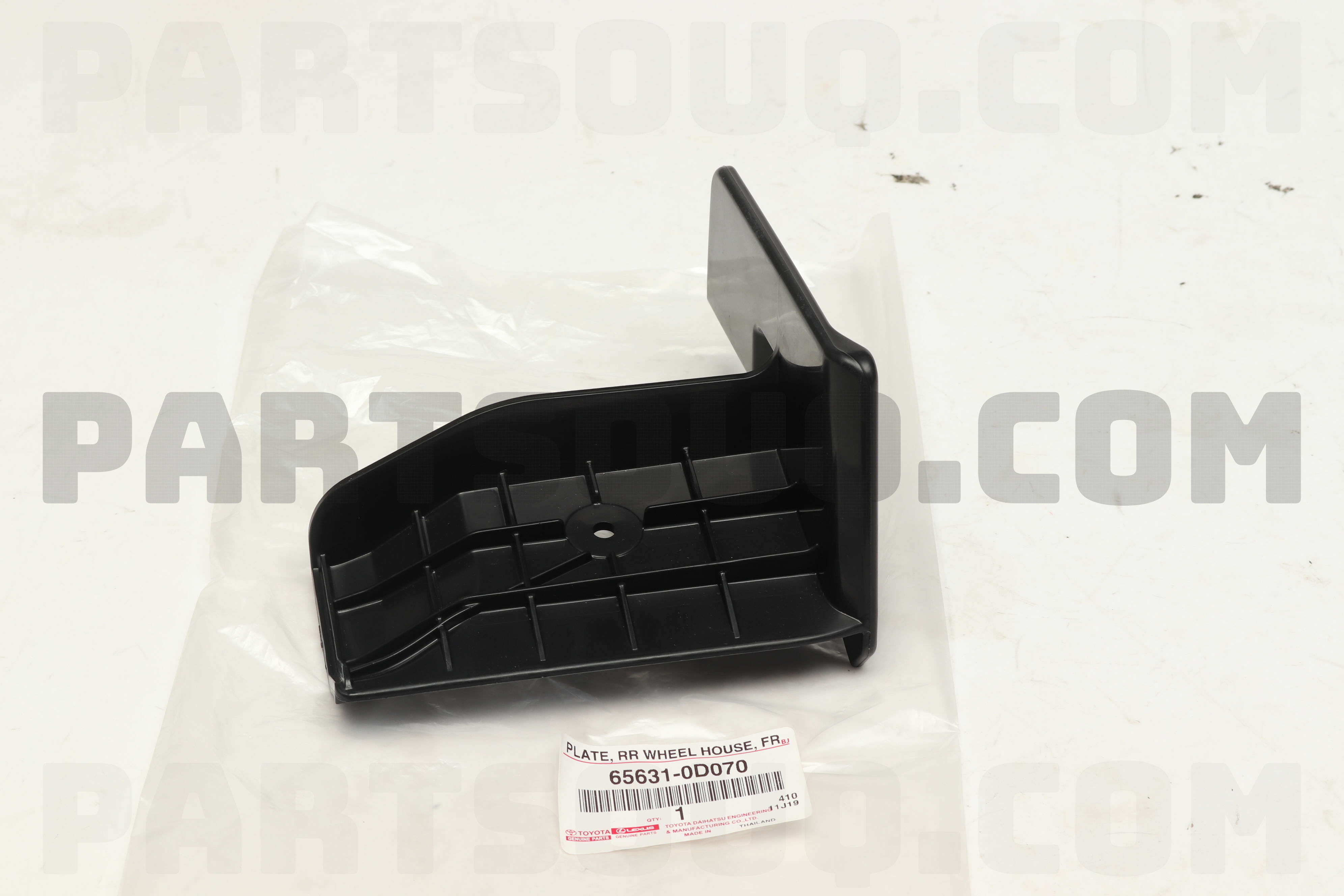 PLATE, REAR WHEEL HOUSE, FRONT RH 656310D070 | Toyota Parts | PartSouq