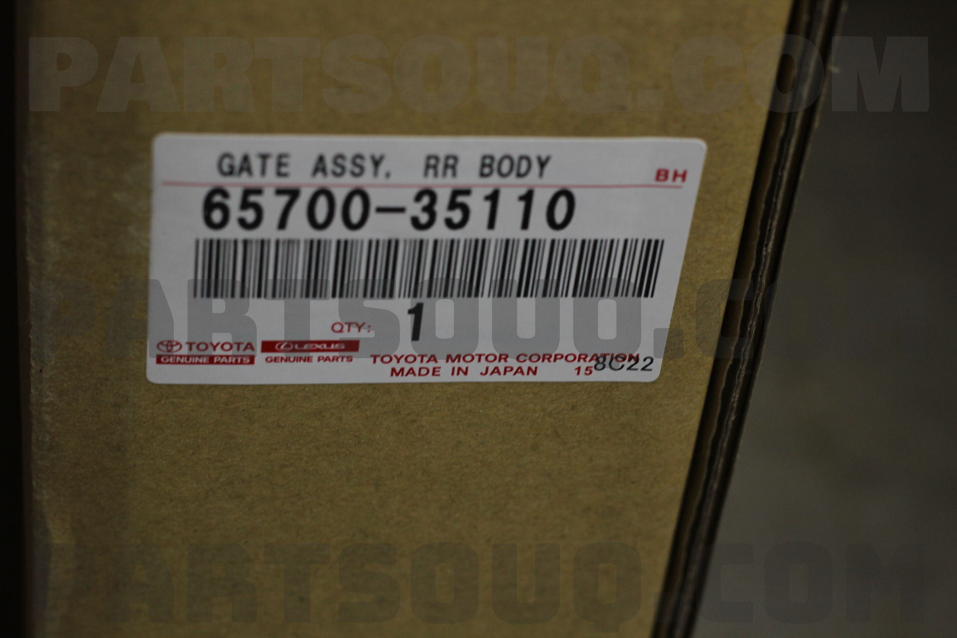 GATE ASSY, REAR BODY TAIL 6570035110 | Toyota Parts | PartSouq