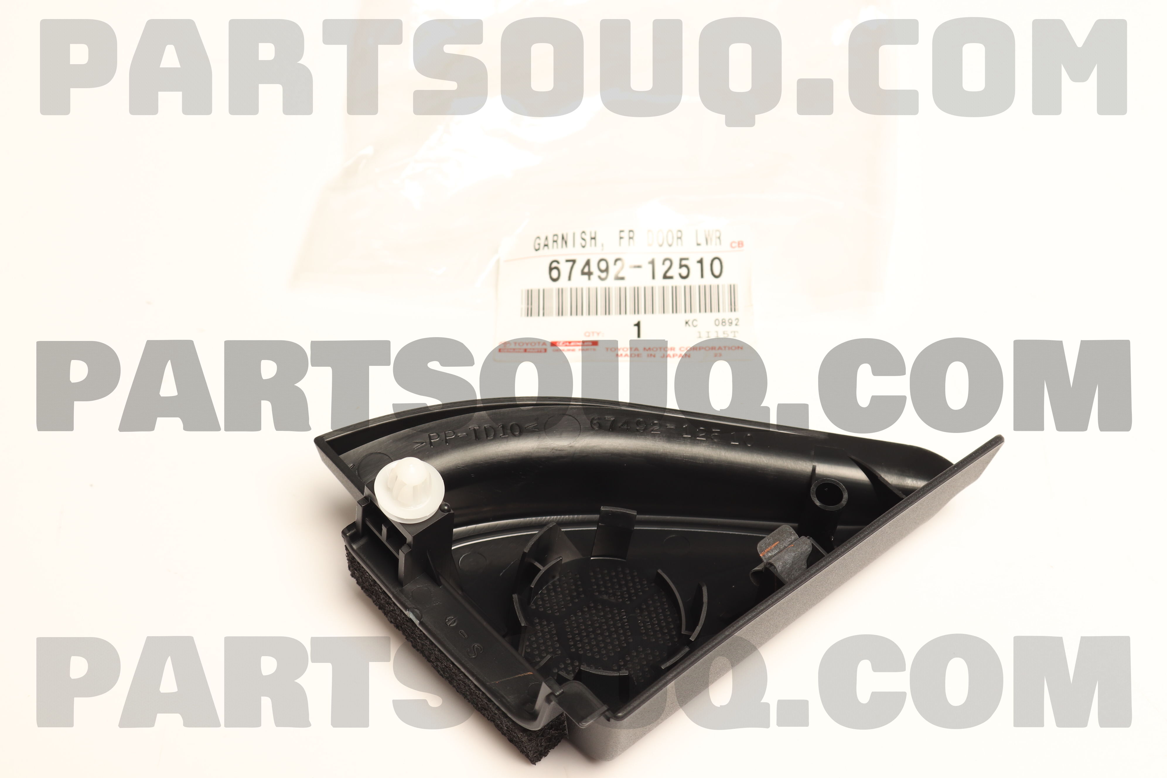 TOYOTA 14アリスト　ガーニッシュ GARNISH, FRONT DOOR LOWER FRAME BRACKET, LH 6749212510 | Toyota