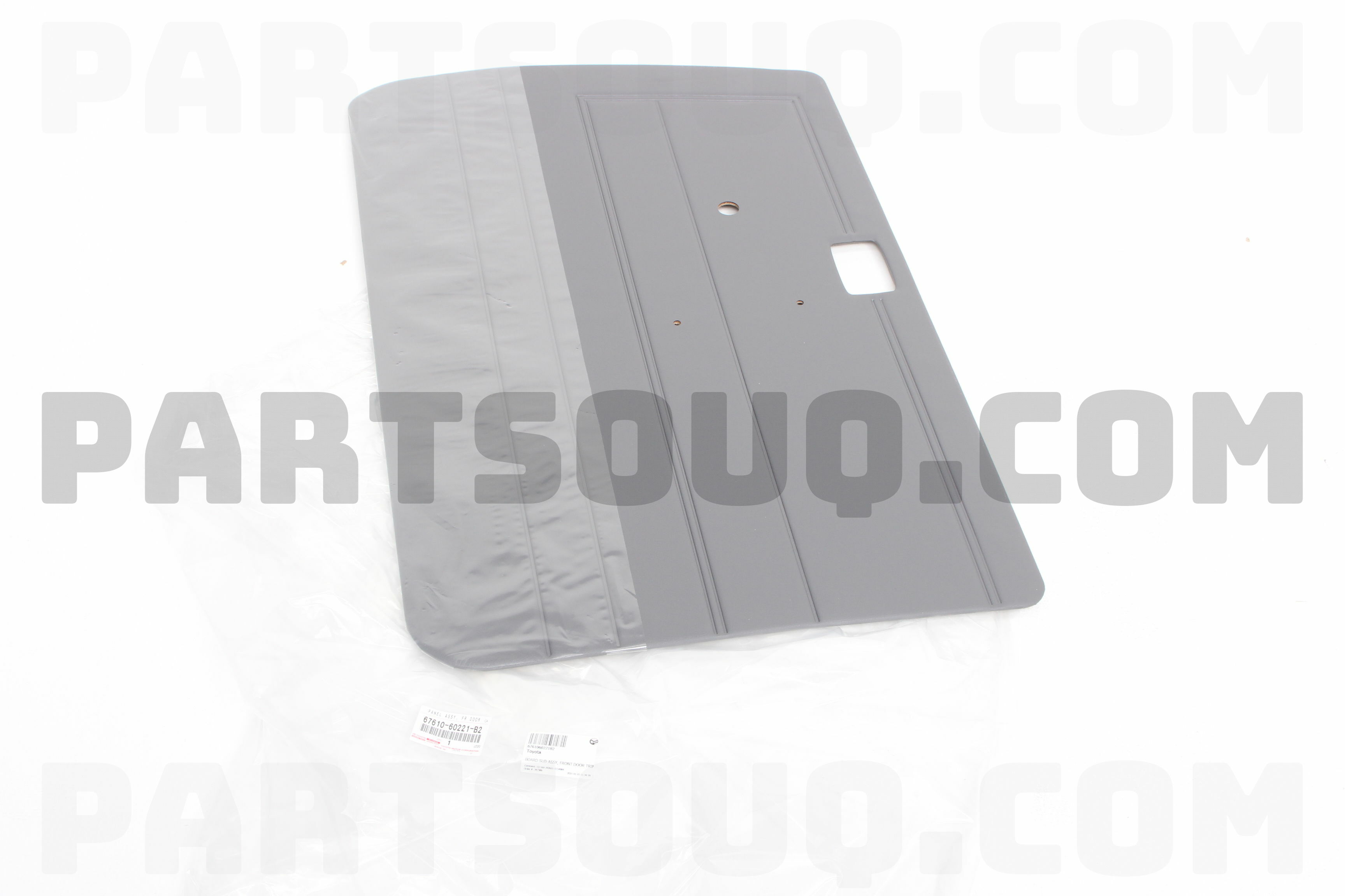 激安通販特集！ TOYOTA(トヨタ) 純正部品 RH ボードSUB-ASSY リヤドアトリム 小物