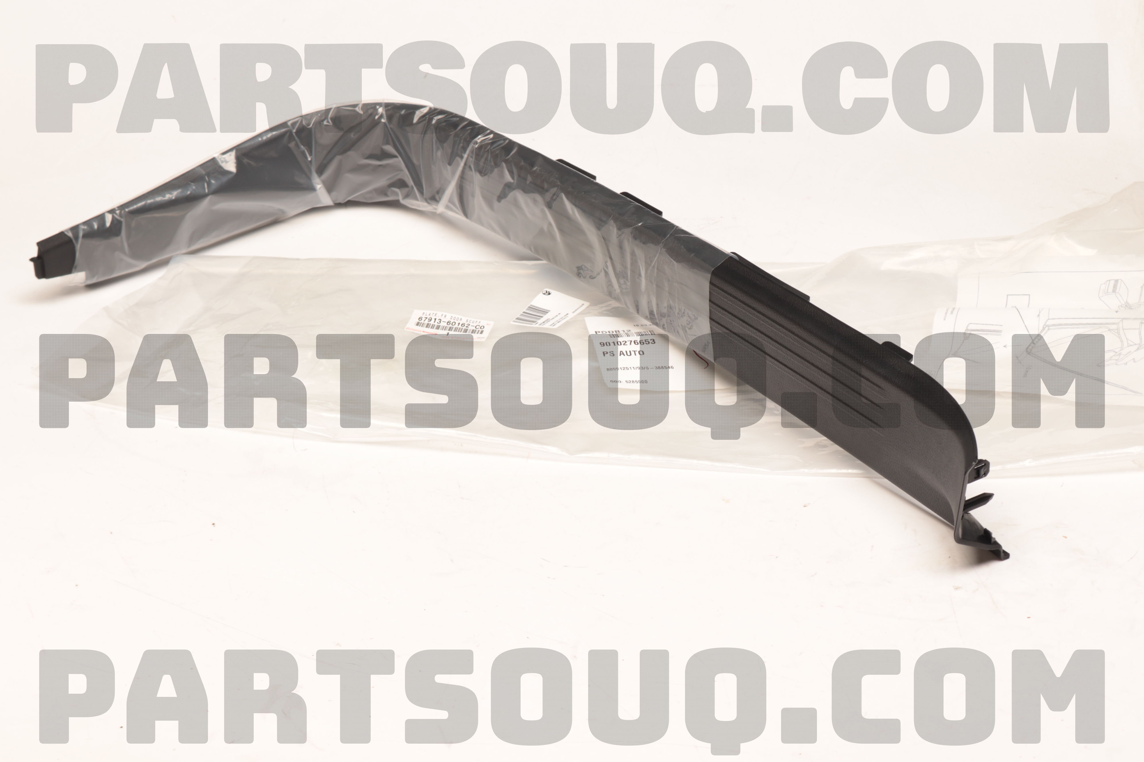 PLATE, FRONT DOOR SCUFF, RH 6791360162C0 | Toyota Parts | PartSouq