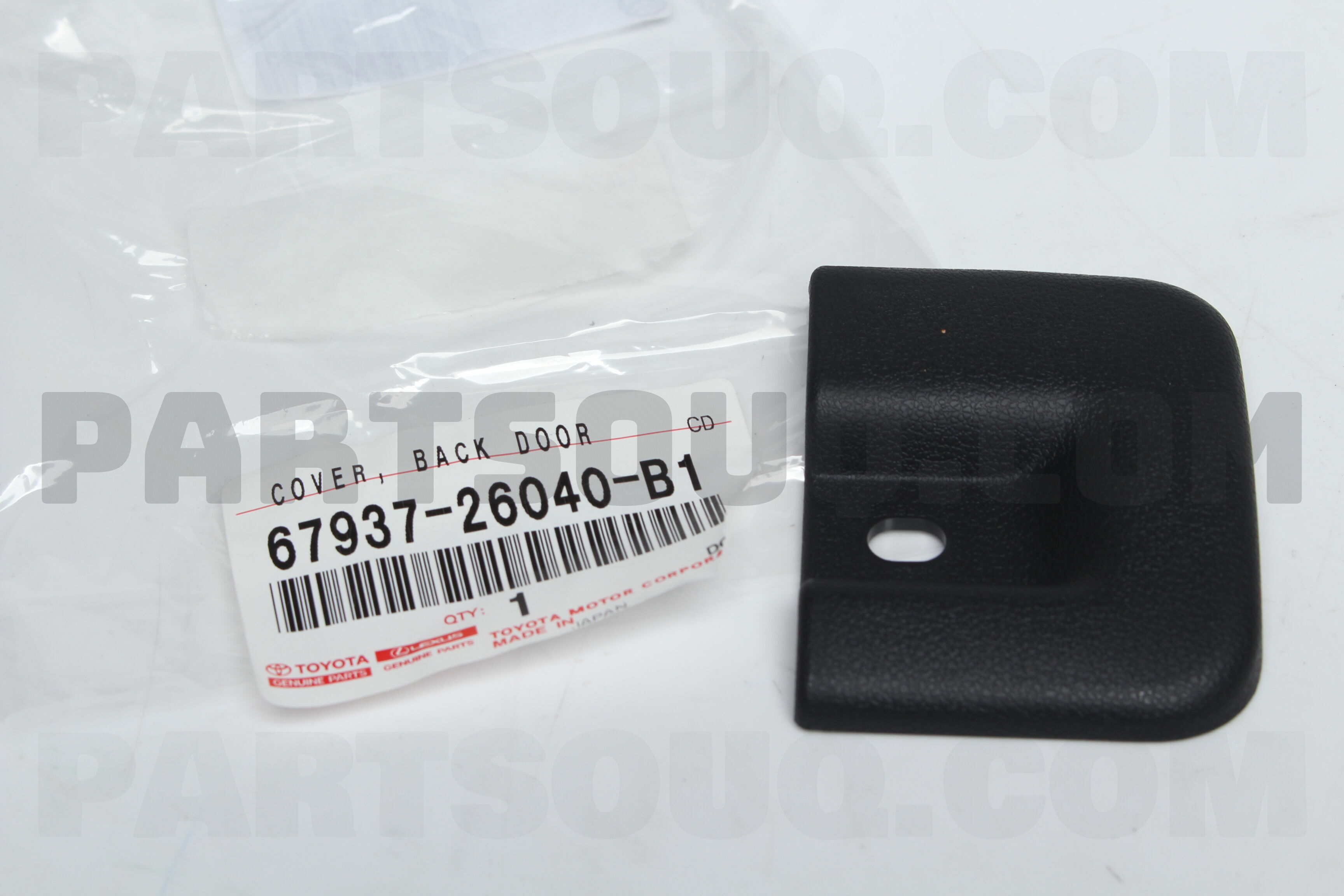COVER, BACK DOOR SCUFF SIDE, LH 6793726040B1 | Toyota Parts