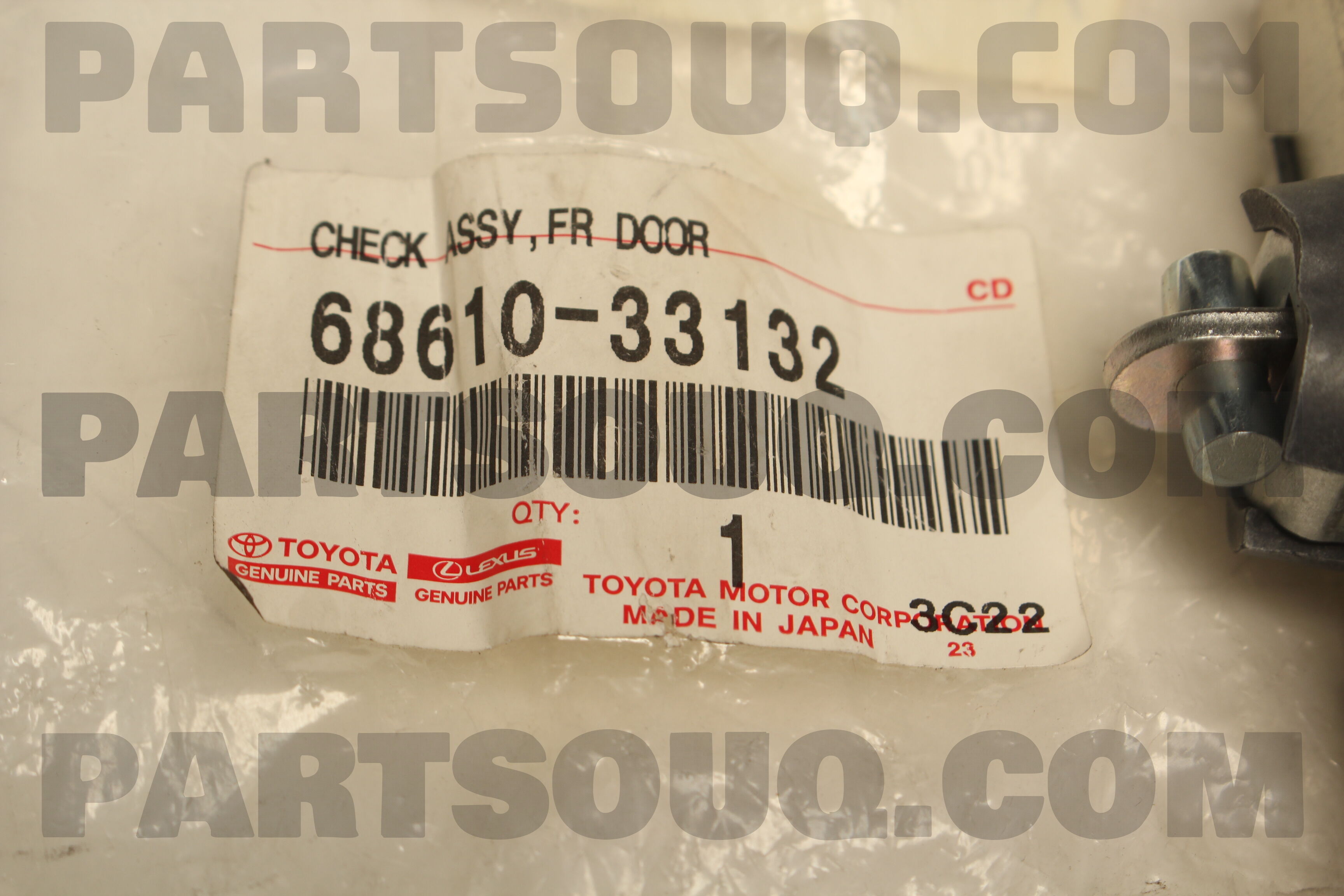 CHECK ASSY, FR DOOR 6861033132 | Toyota Parts | PartSouq