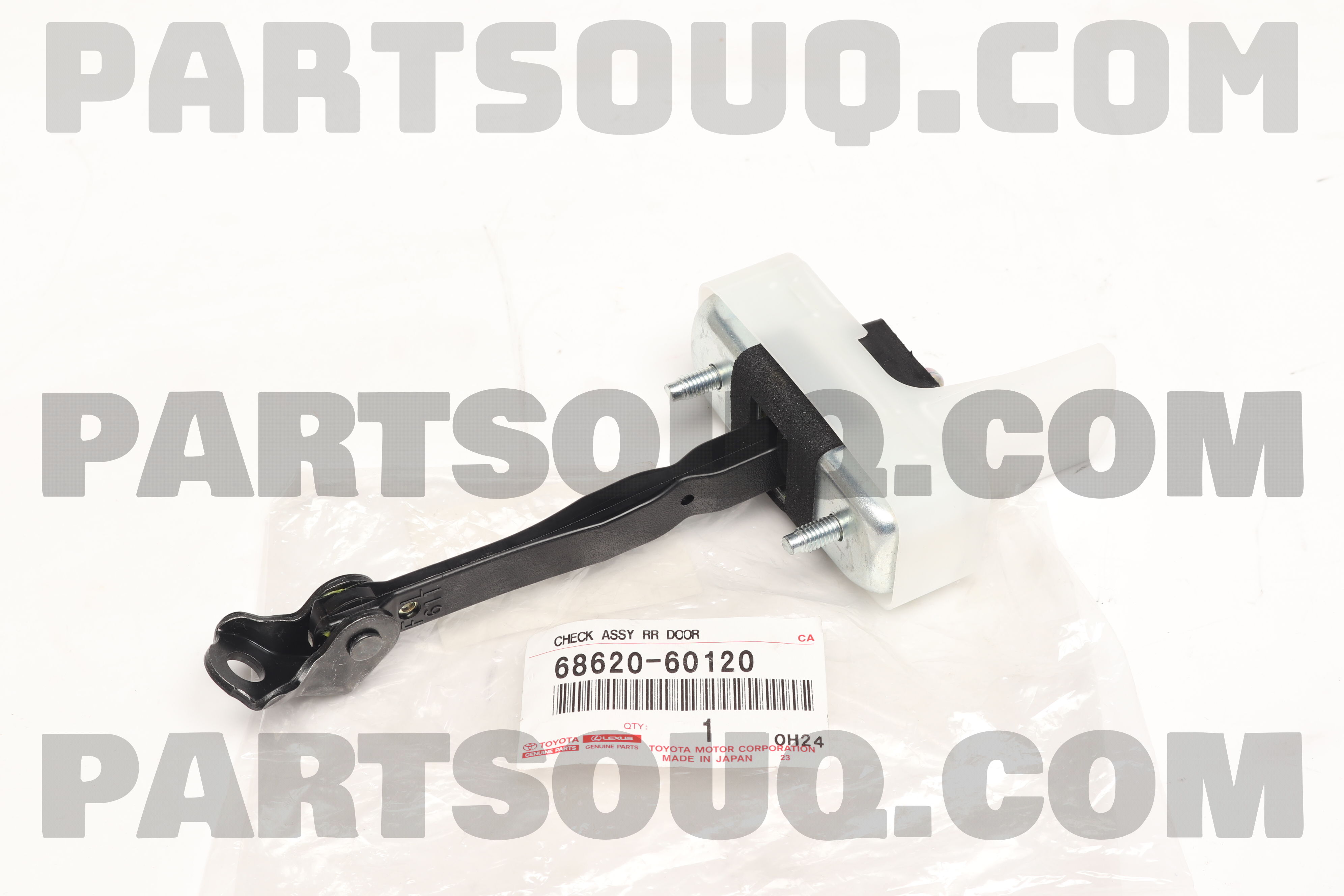 CHECK ASSY, FR DOOR 6862060120 | Toyota Parts | PartSouq