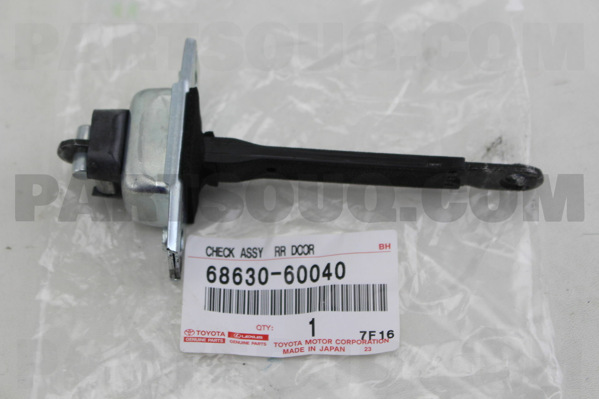 CHECK ASSY, REAR DOOR 6863060040 | Toyota Parts | PartSouq