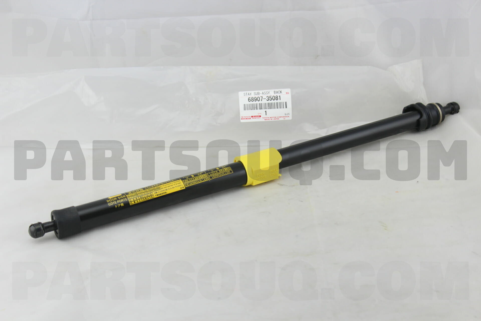 STAY SUB-ASSY, BACK DOOR DAMPER, LH 6890735081, Toyota Parts