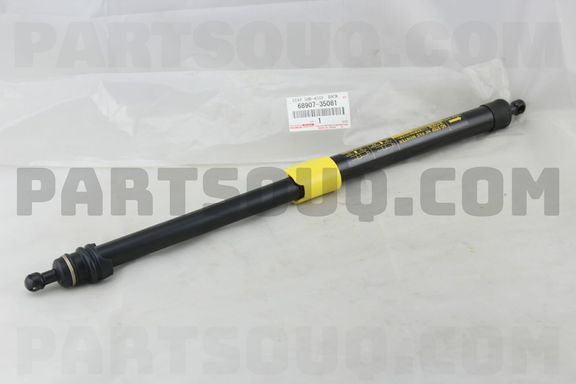 STAY SUB-ASSY, BACK DOOR DAMPER, LH 6890735081, Toyota Parts