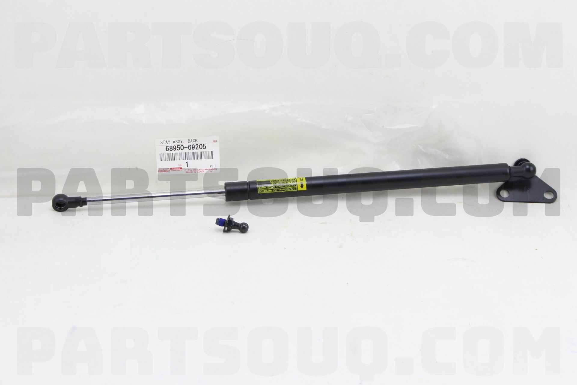 rh 6895069057 back door New Genuine OEM Part Details about   68950-69057 Toyota Stay assy