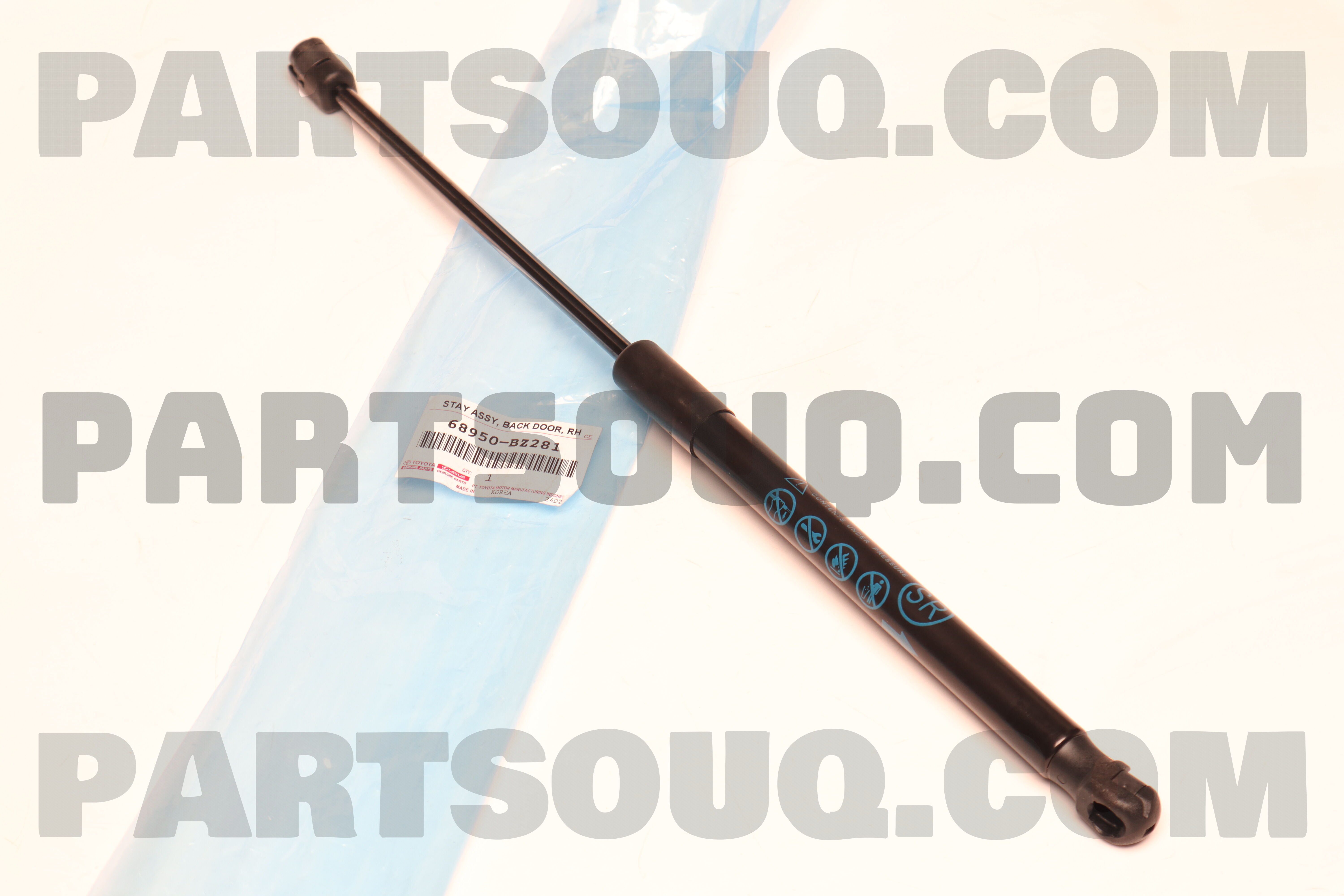 STAY ASSY BACK DOOR RH 68950BZ281 | Toyota Parts | PartSouq