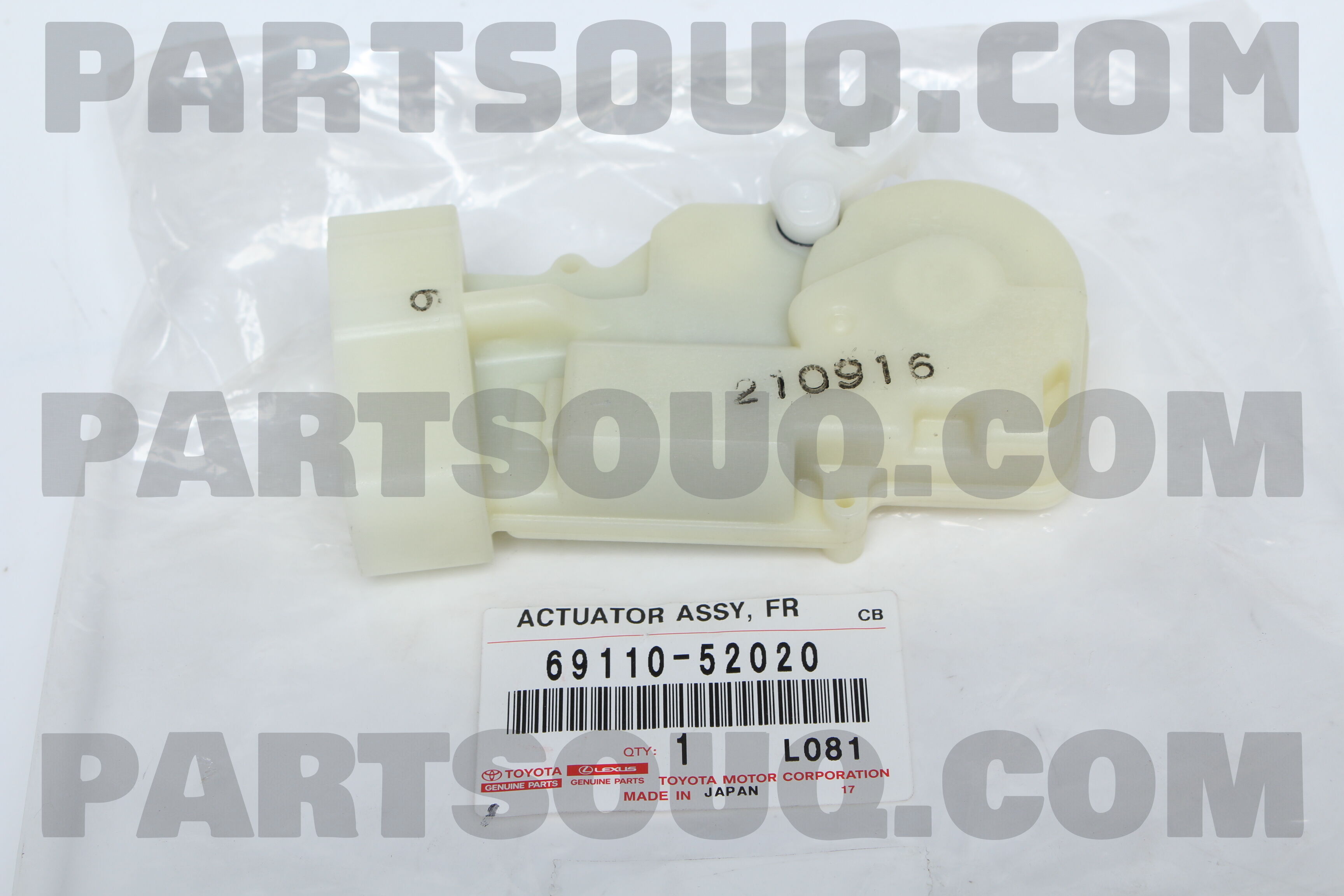 HANDLE SUB-ASSY, FRONT DOOR INSIDE, RH 6920520040E1 | Toyota Parts ...