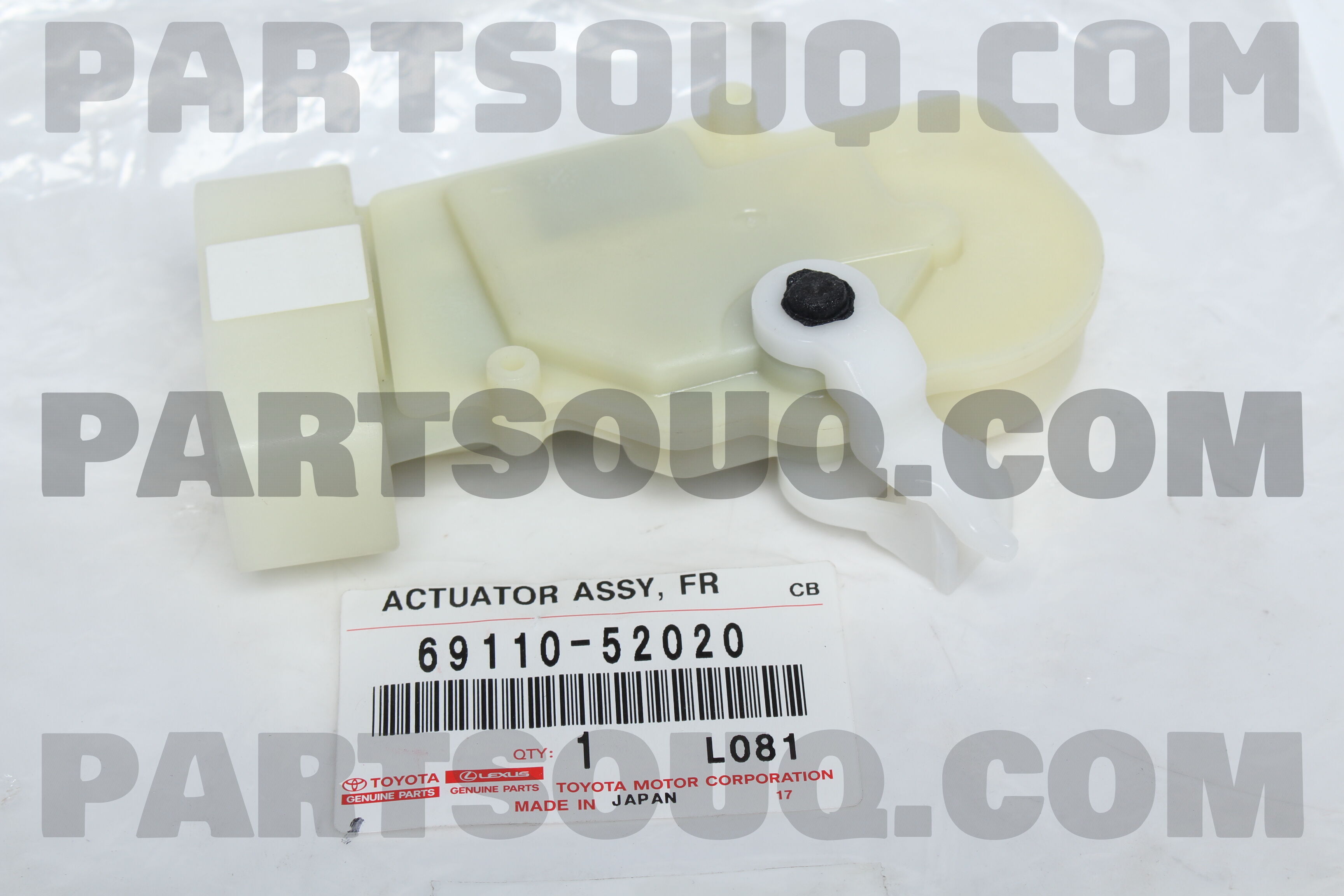 HANDLE SUB-ASSY, FRONT DOOR INSIDE, RH 6920520040E1 | Toyota Parts ...