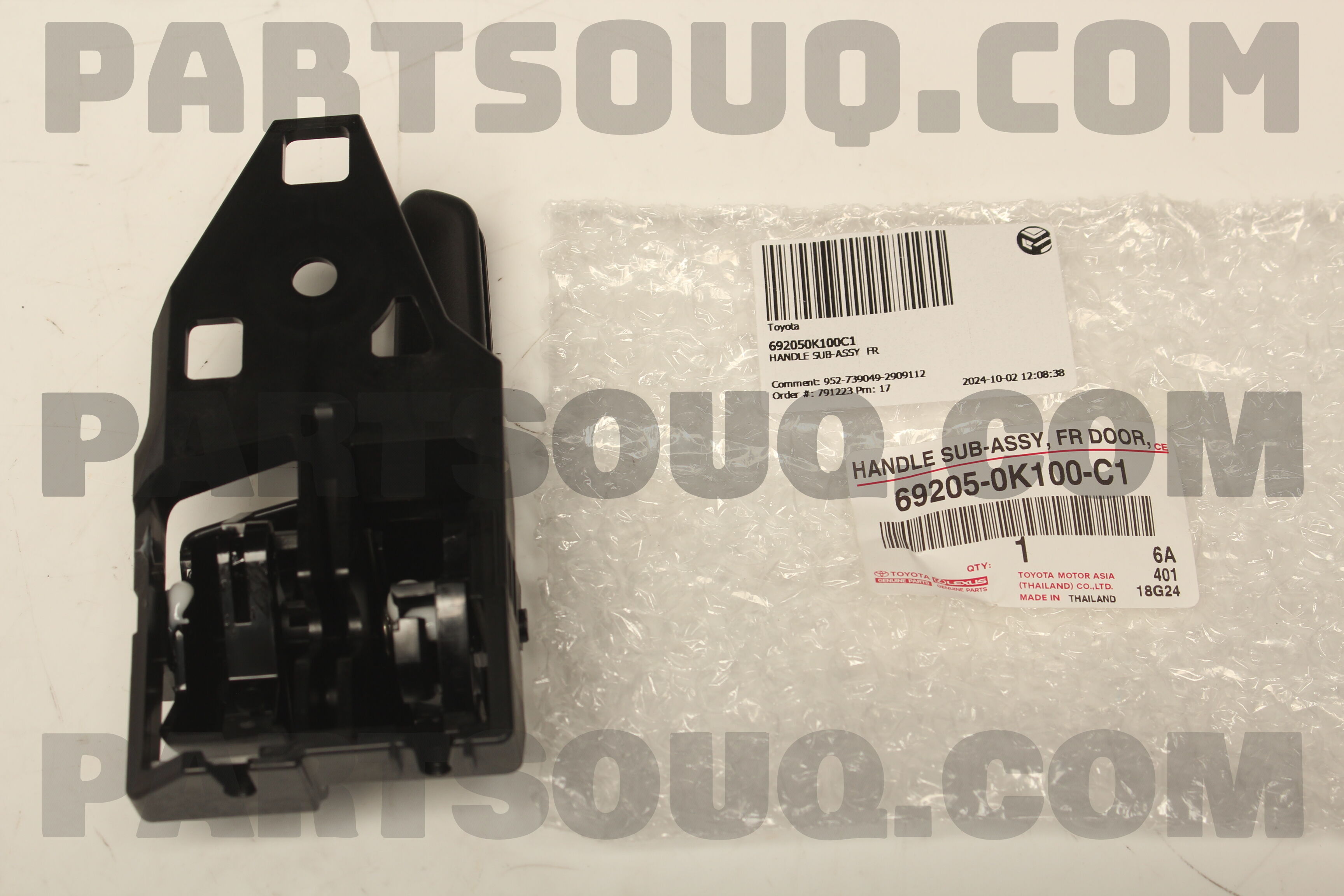 HANDLE SUB-ASSY, FRONT DOOR INSIDE, LH 6920610070B1 | Toyota Parts ...