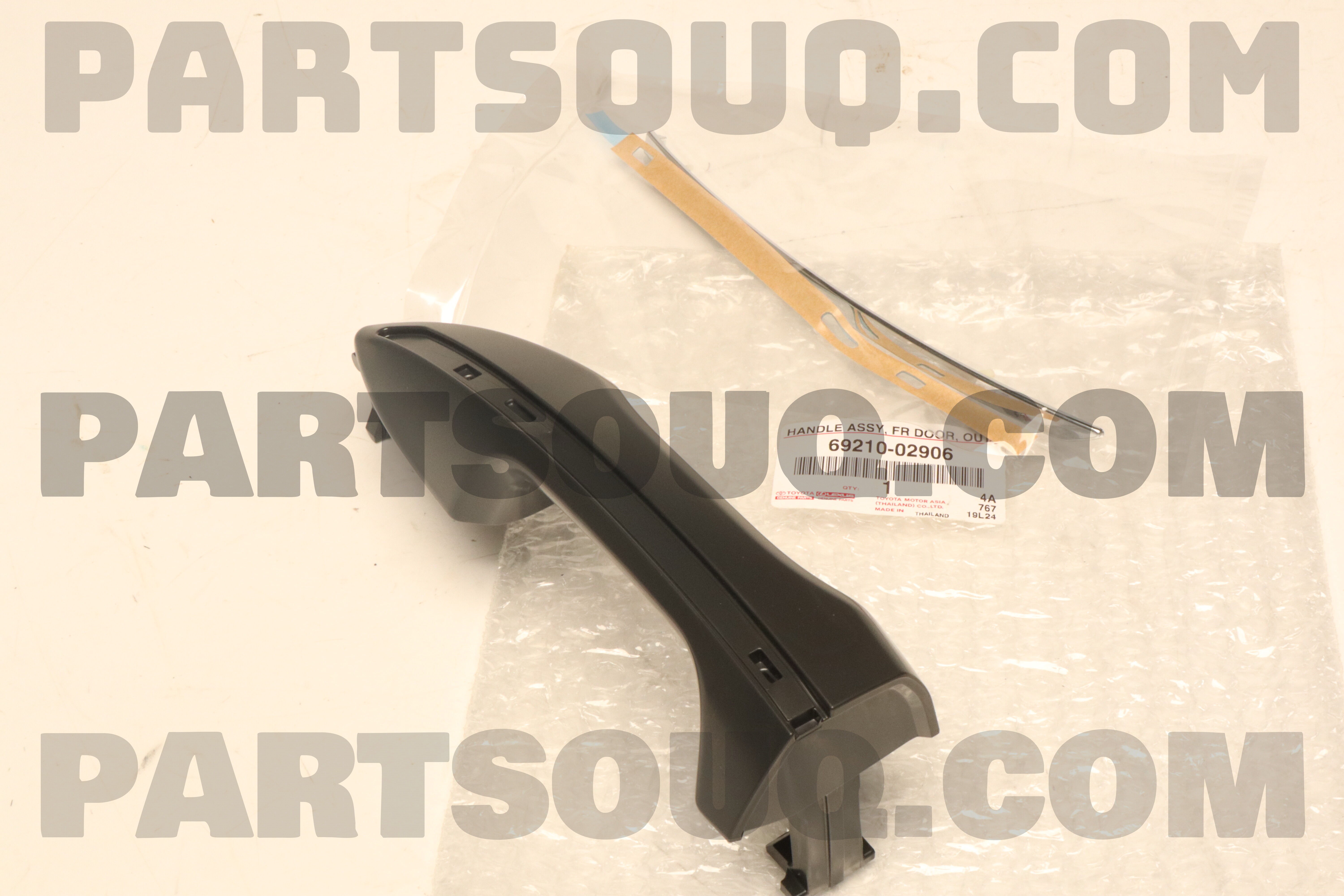 HANDLE ASSY, FR 6921002200E5 | Toyota Parts | PartSouq