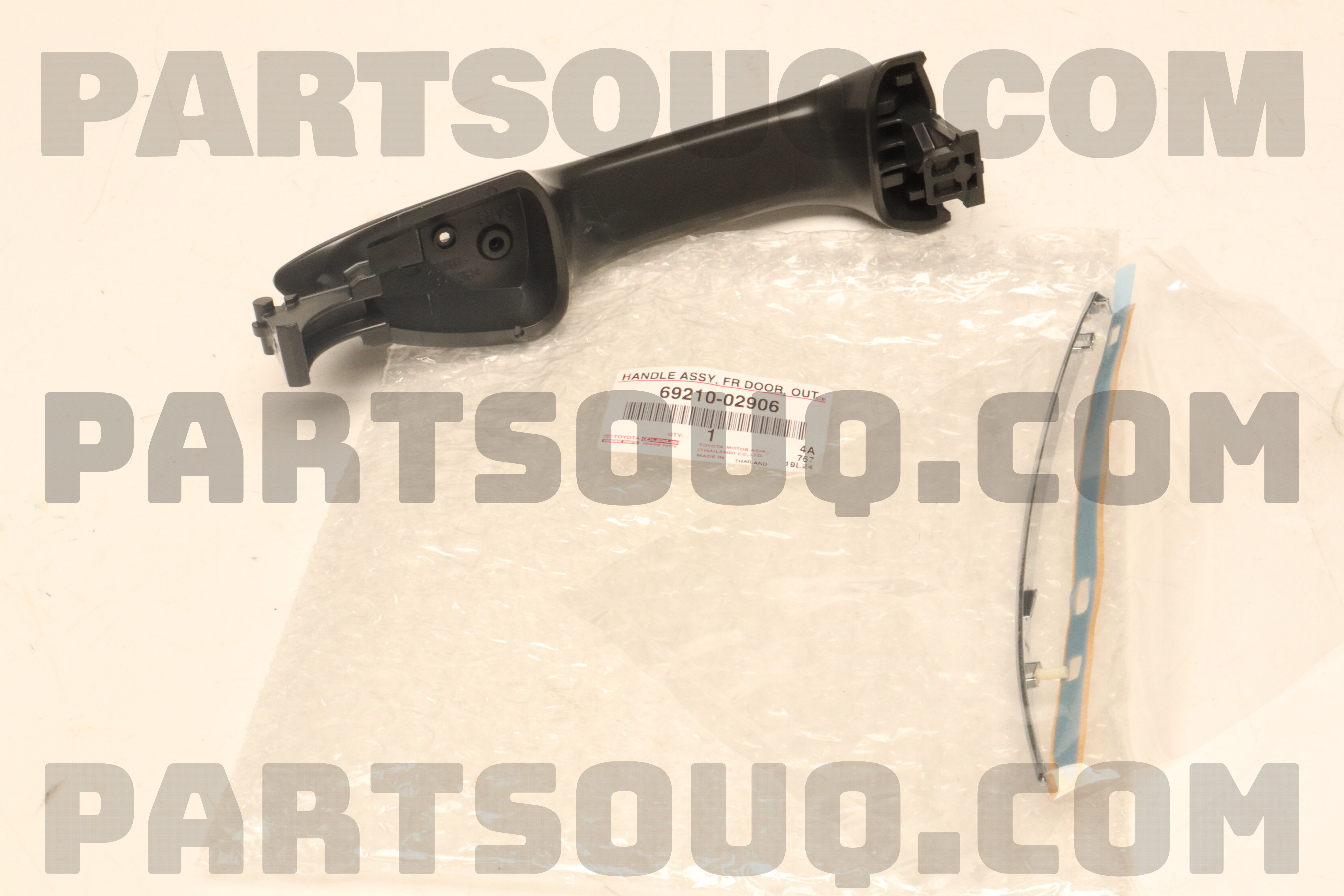 HANDLE ASSY, FR 6921002200E5 | Toyota Parts | PartSouq