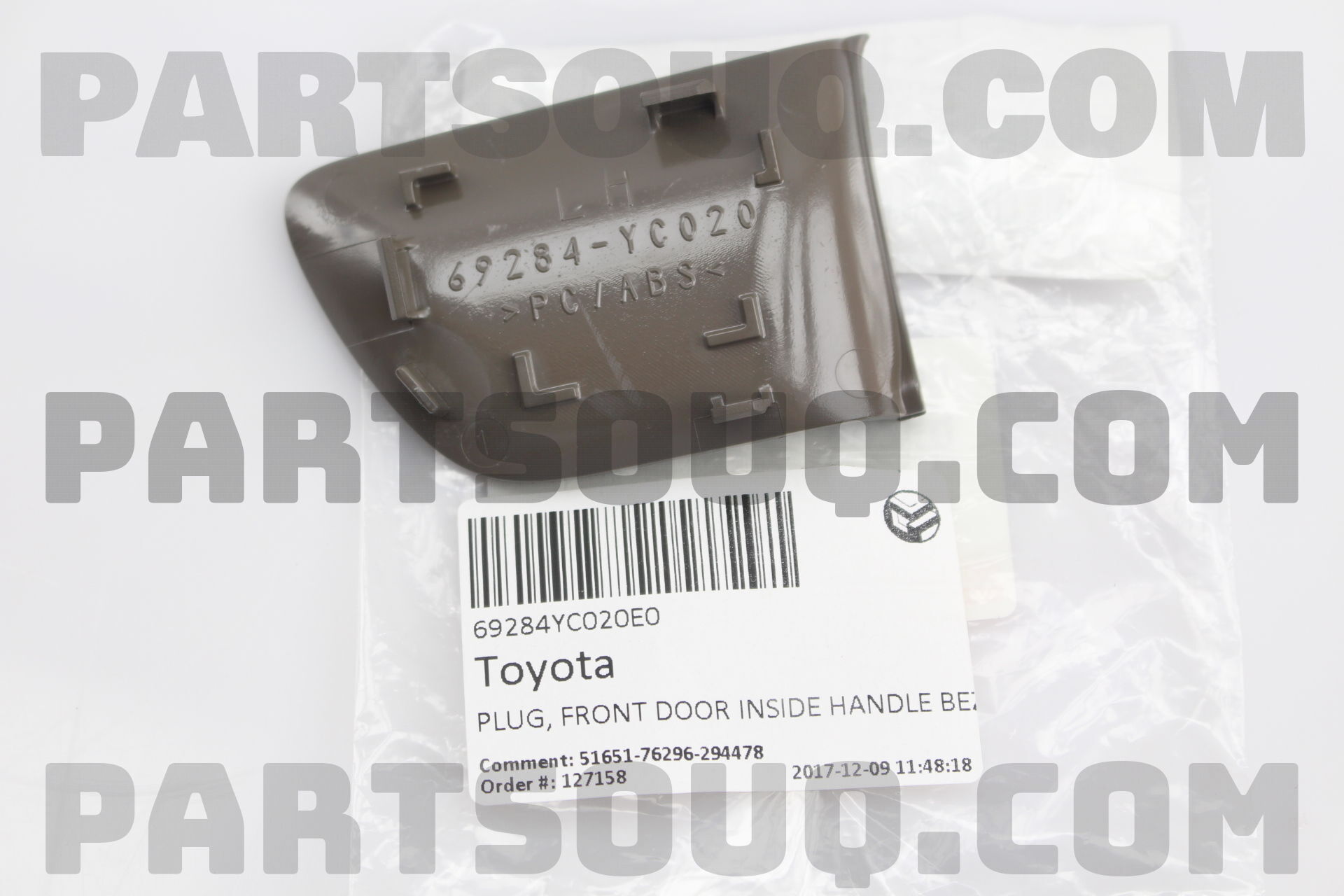 PLUG, FRONT DOOR INSIDE HANDLE BEZEL, LH 69284YC020E0 | Toyota