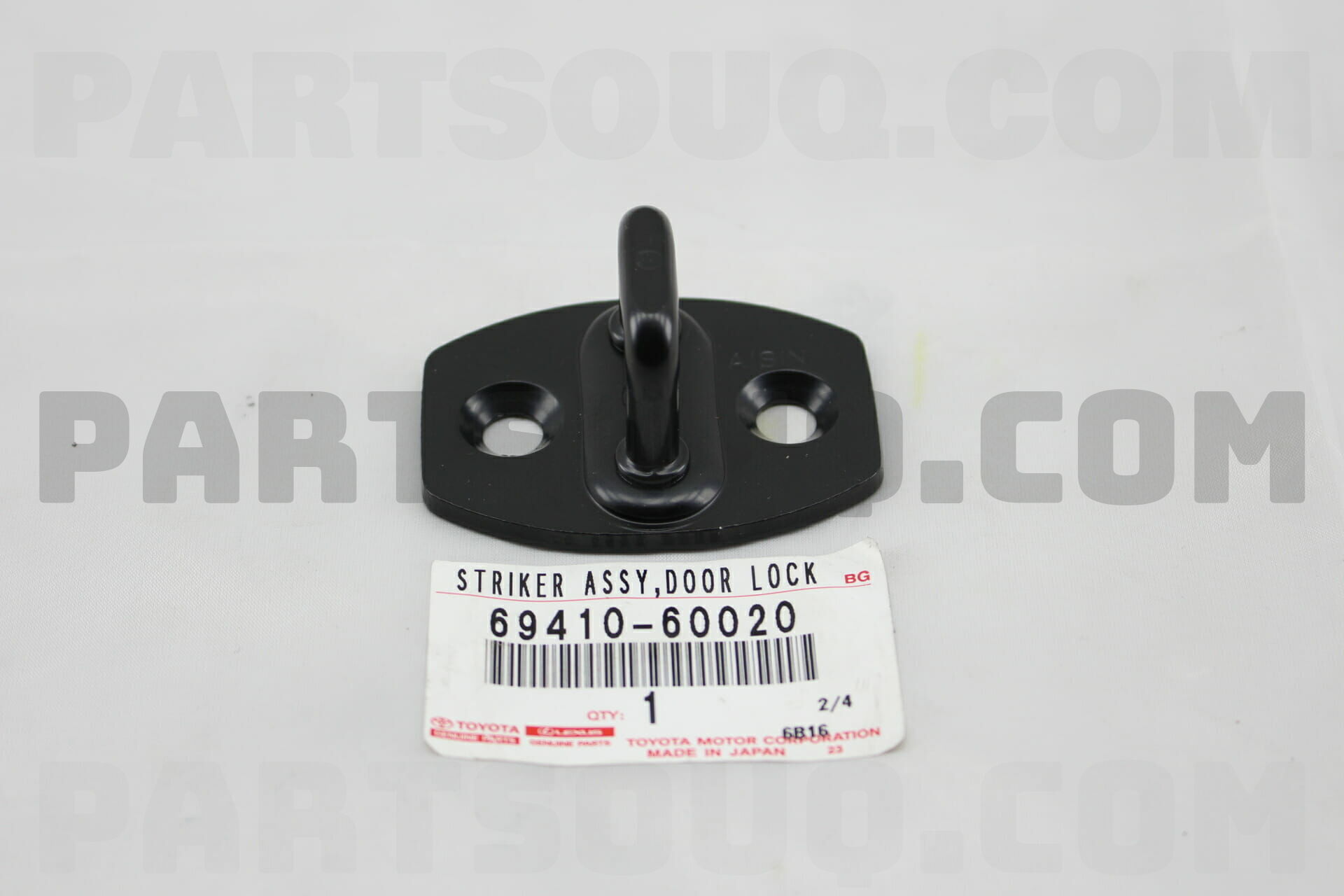 PLATE ASSY, BACK DOOR LOCK STRIKER 6941060020 | Toyota Parts | PartSouq