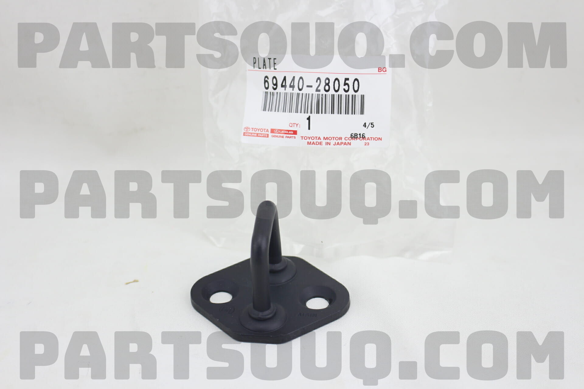 PLATE ASSY, SLIDE DOOR FRONT LOCK STRIKER 6944028050 | Toyota Parts ...