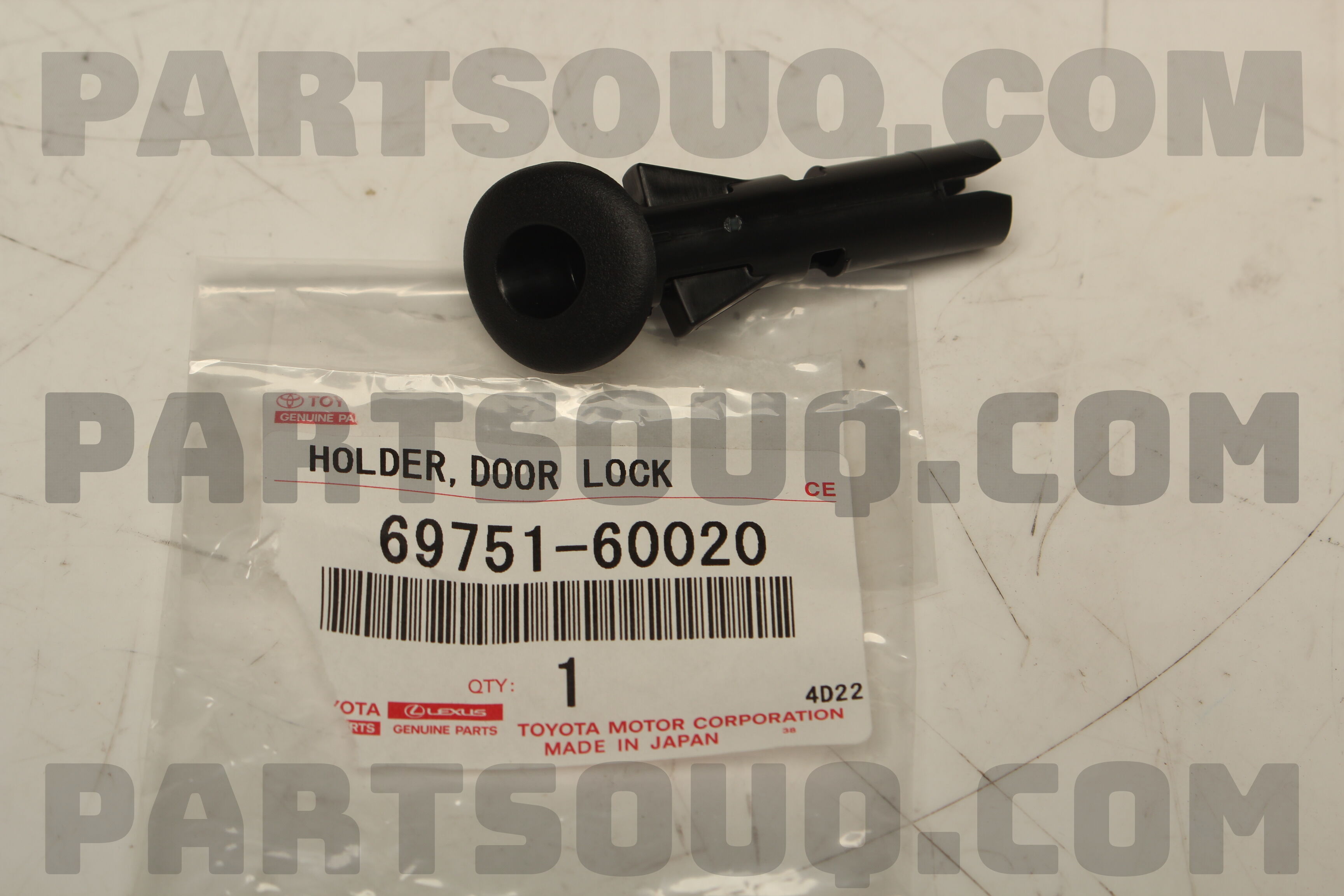 R出品 HOLDER, DOOR LOCK 6975160020 | Toyota Parts | PartSouq
