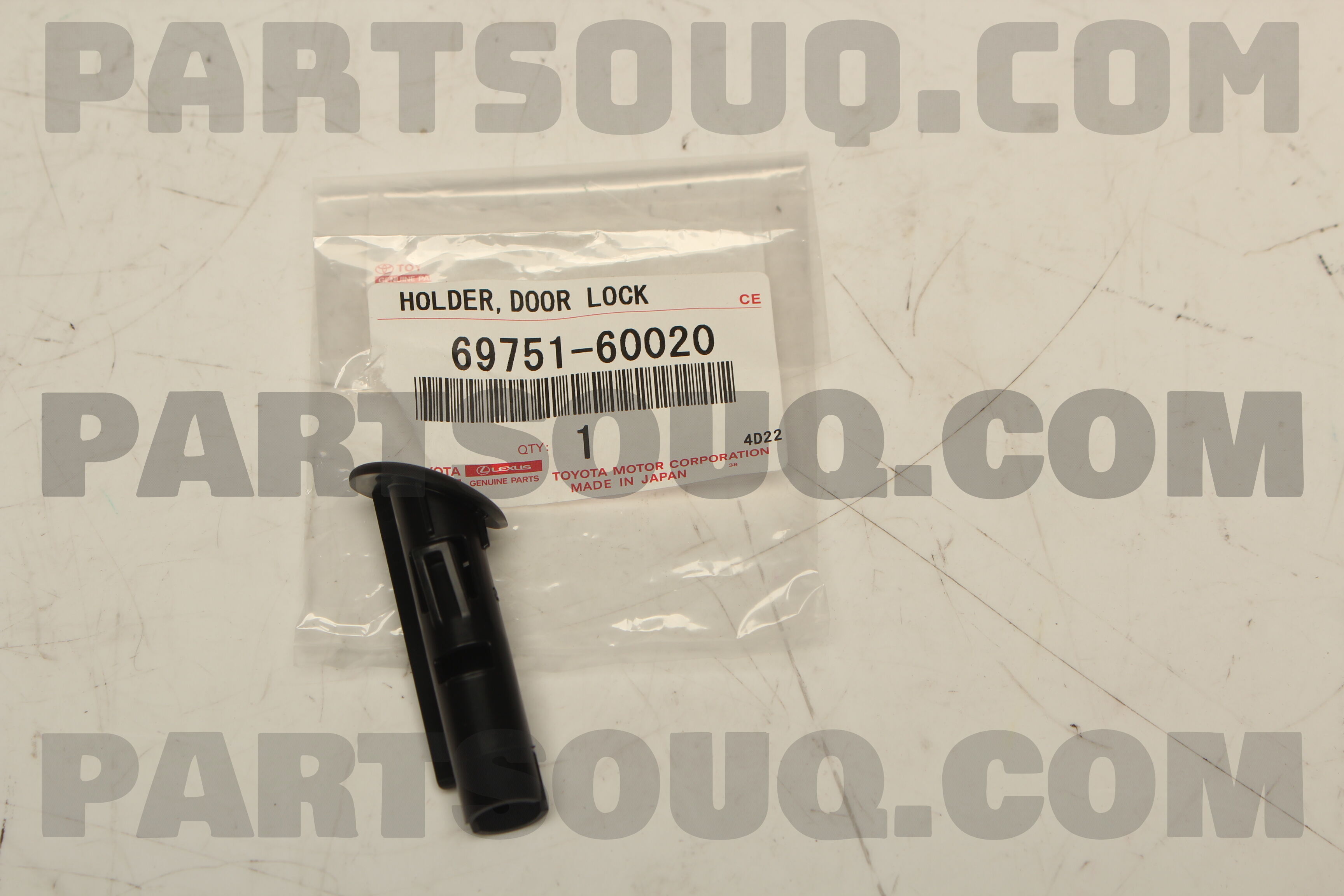HOLDER, DOOR LOCK 6975160020 | Toyota Parts | PartSouq
