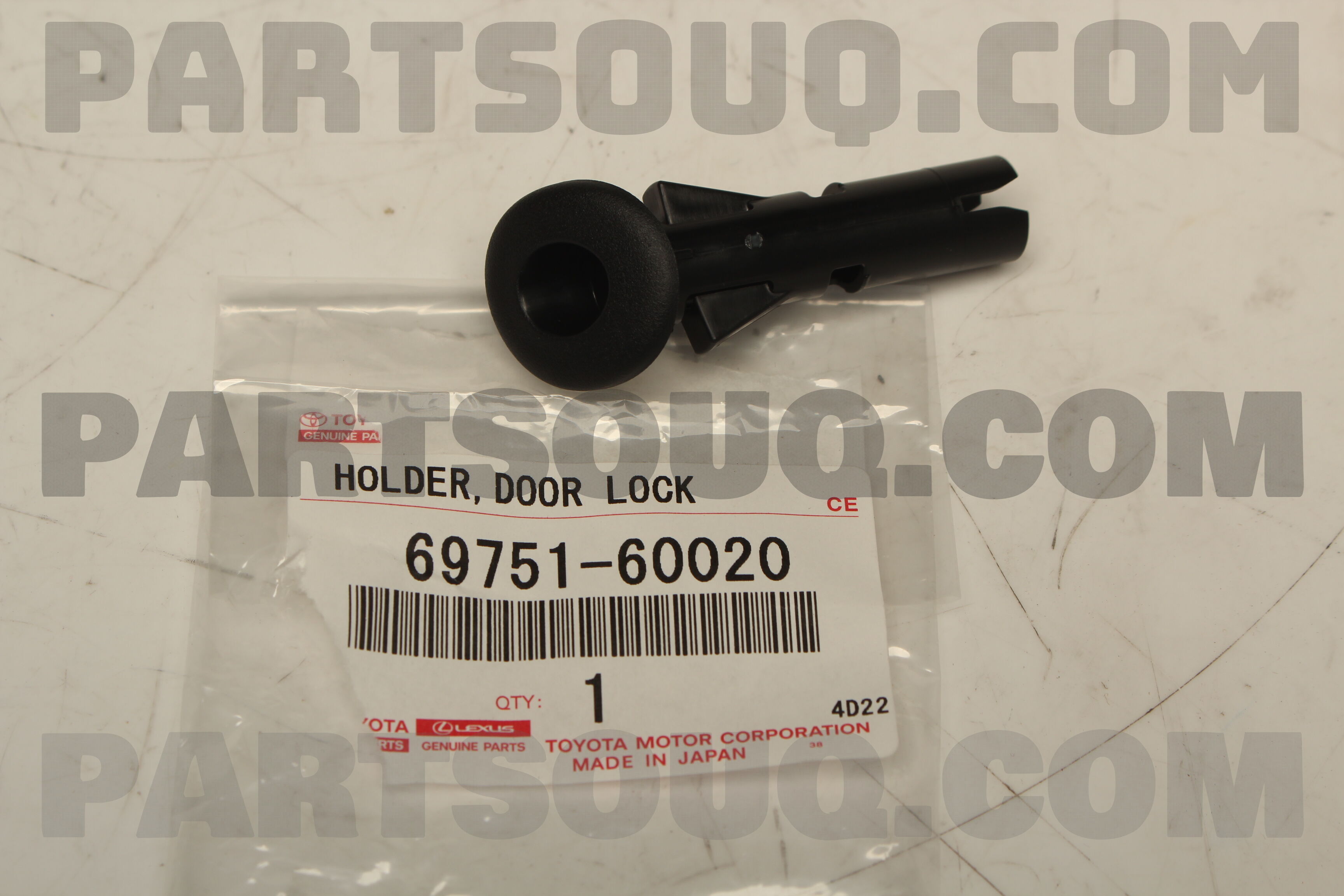 HOLDER, DOOR LOCK 6975160020 | Toyota Parts | PartSouq