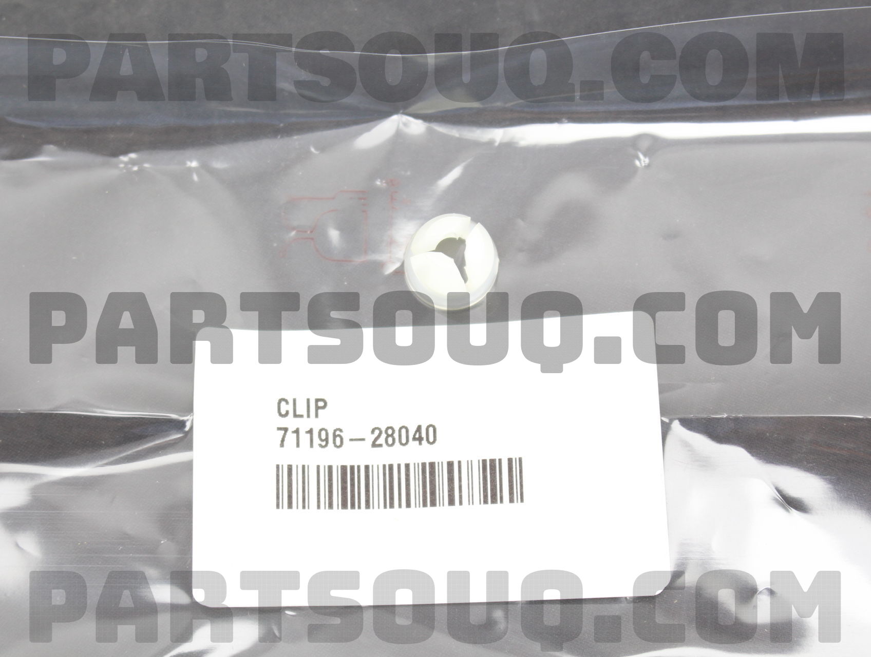 FILLER, FRONT DOOR GLASS CHANNEL 6997160020 | Toyota Parts | PartSouq