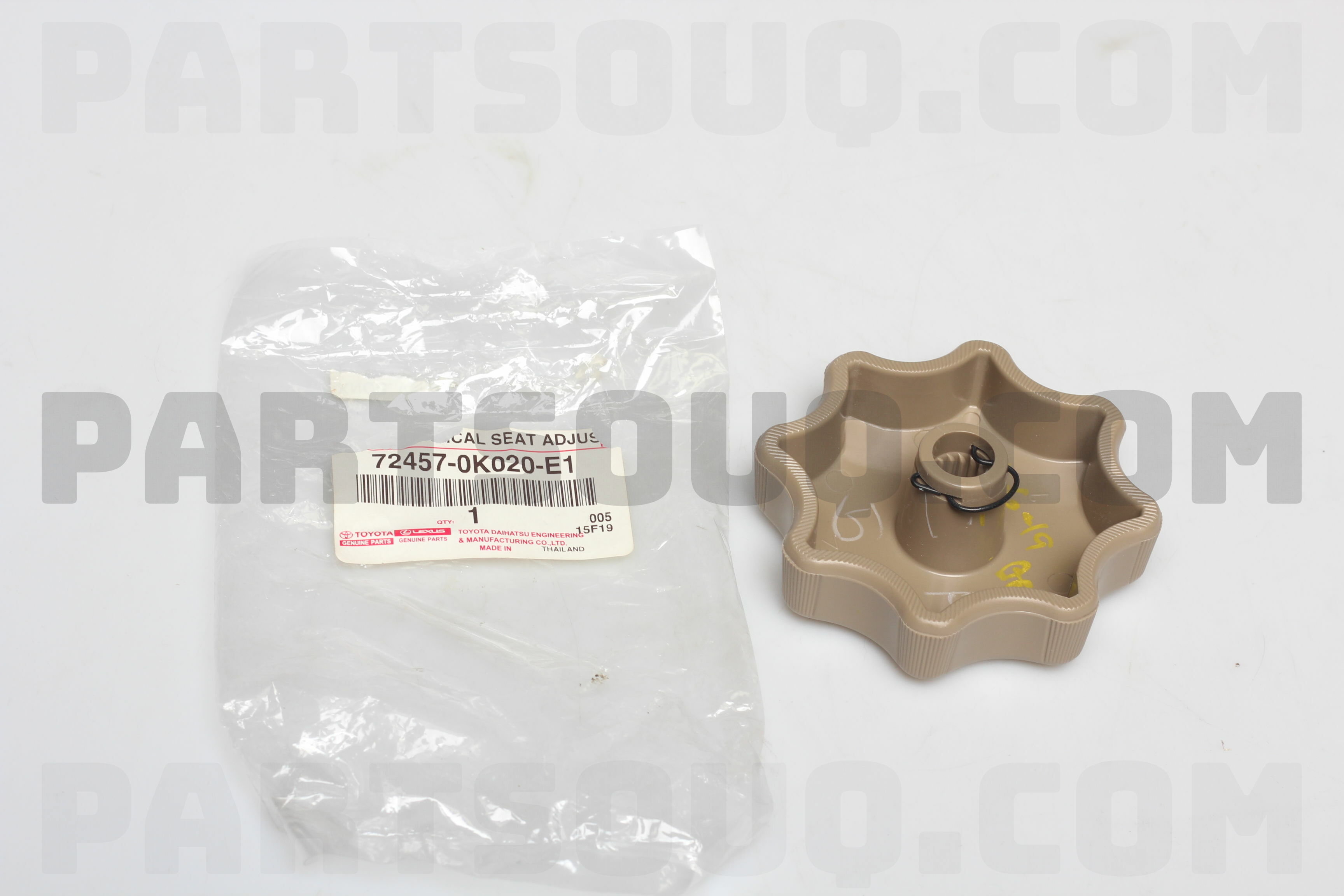 Toyota 72457-14030-04 Side Support Adjuster Knob 