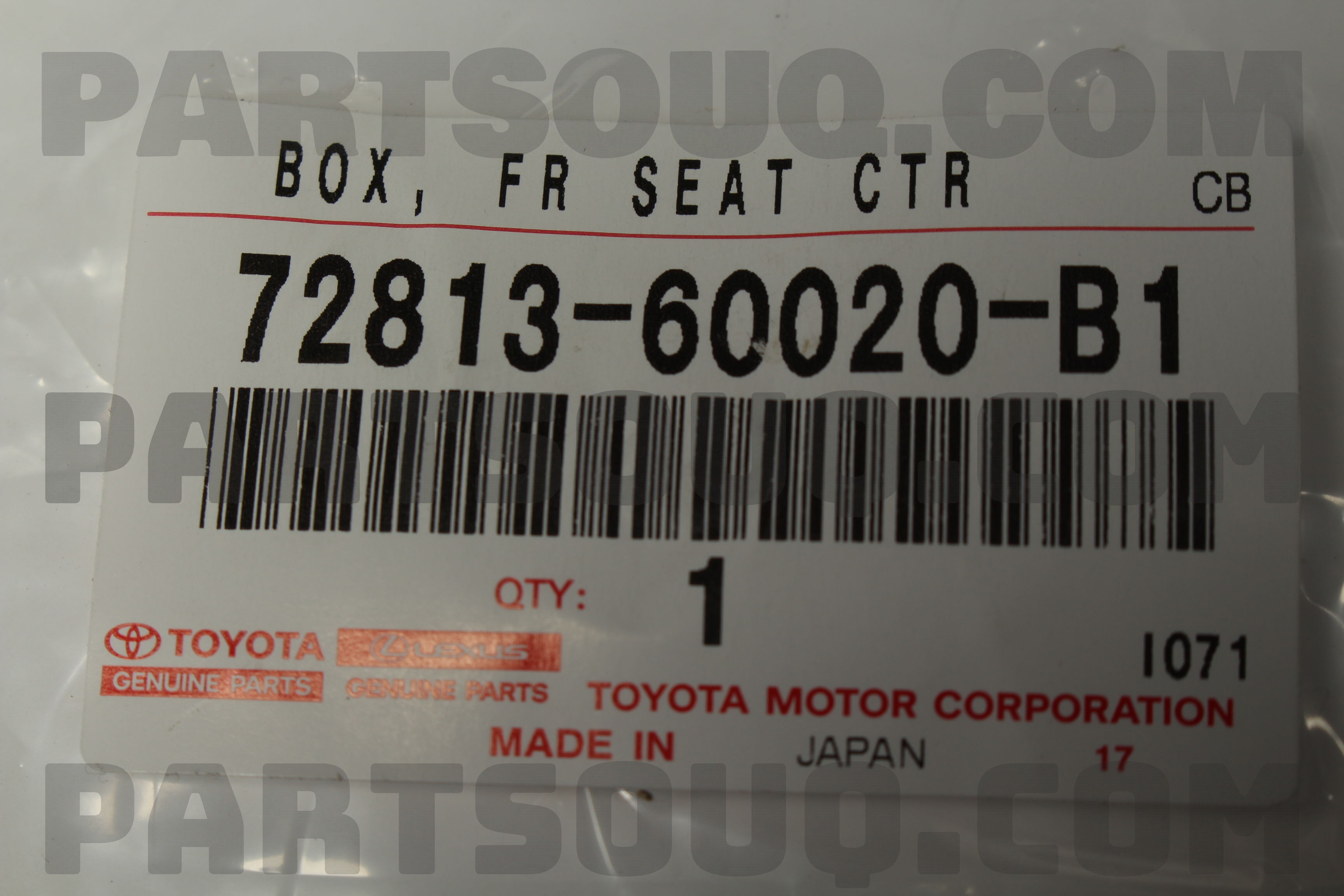 72820000 BOX, FRONT SEAT CENTER ARMREST 7281360020B1 | Toyota Parts | PartSouq
