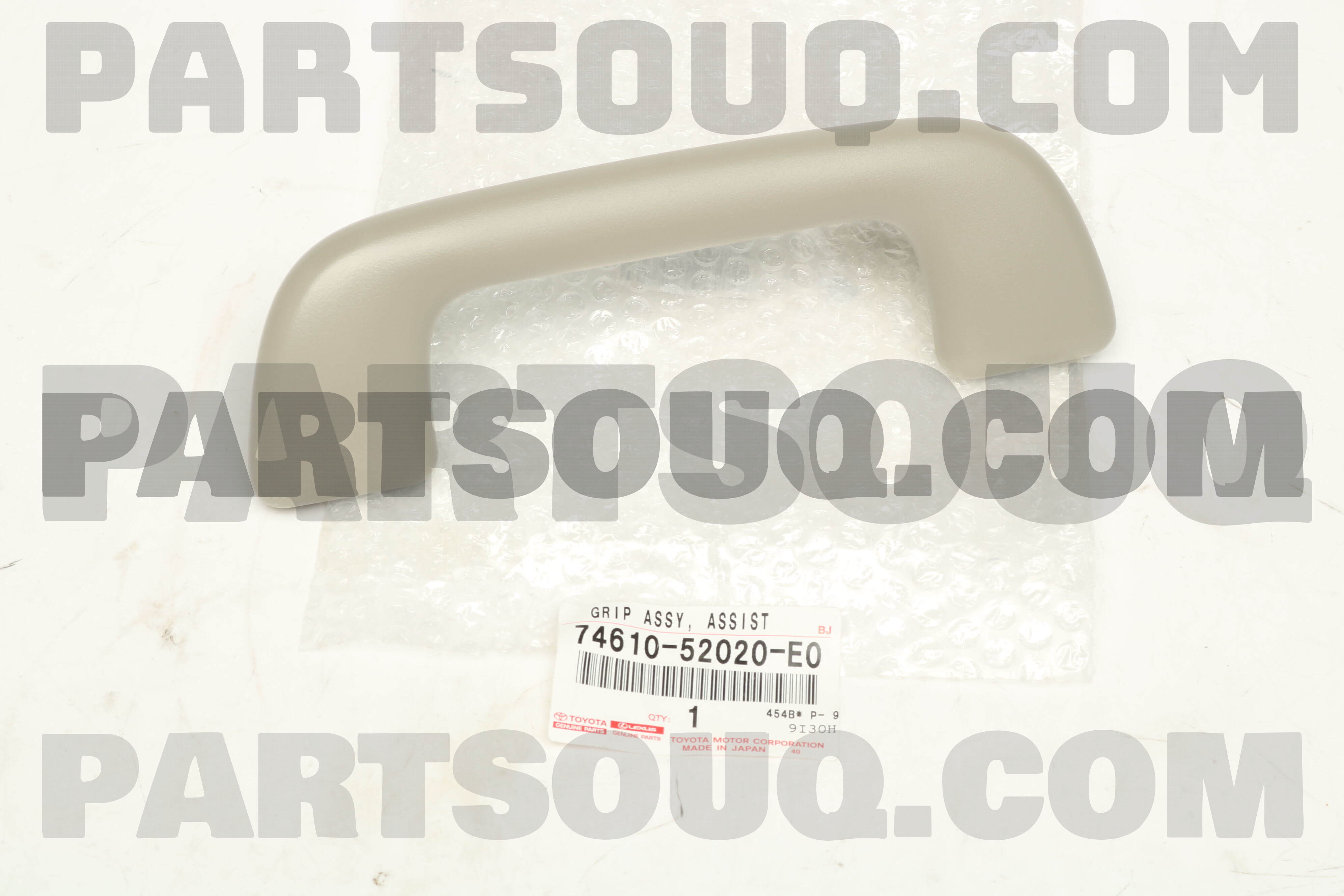 GRIP ASSY, ASSIST 7461052020E0 | Toyota Parts | PartSouq