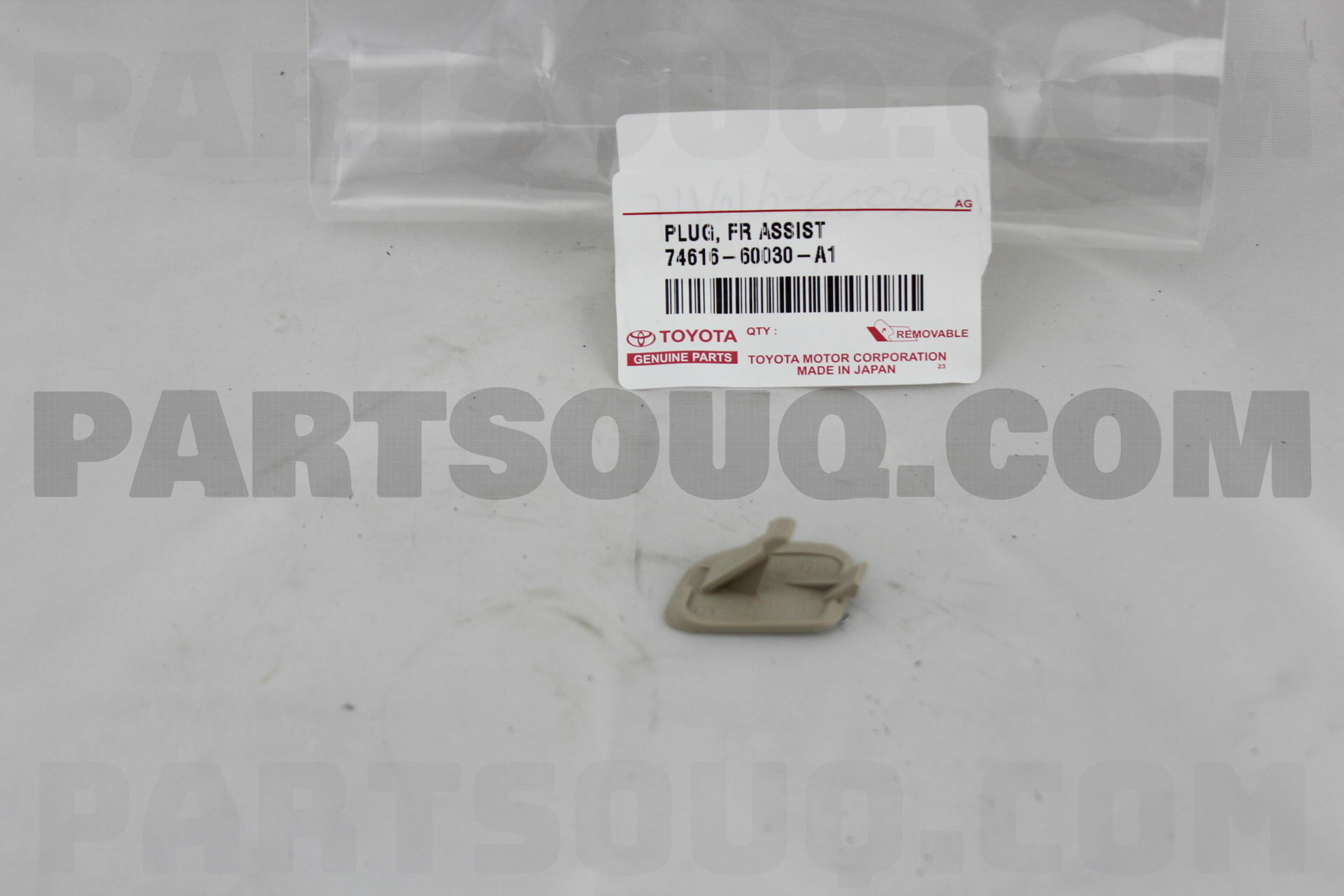 Partsouq toyota sale