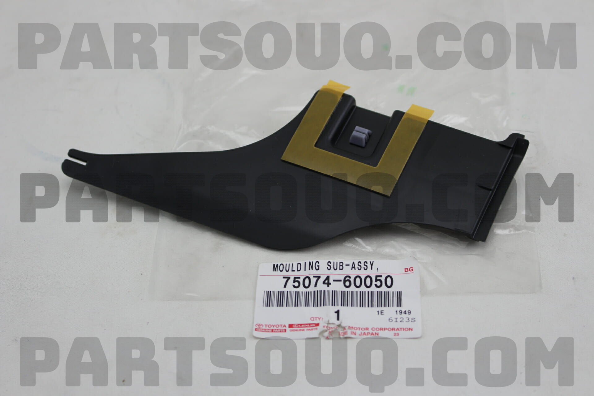 【168出品】 フロントウォール MOULDING, FRONT DOOR, OUTSIDE LOWER LH 7507460050 | Toyota Parts