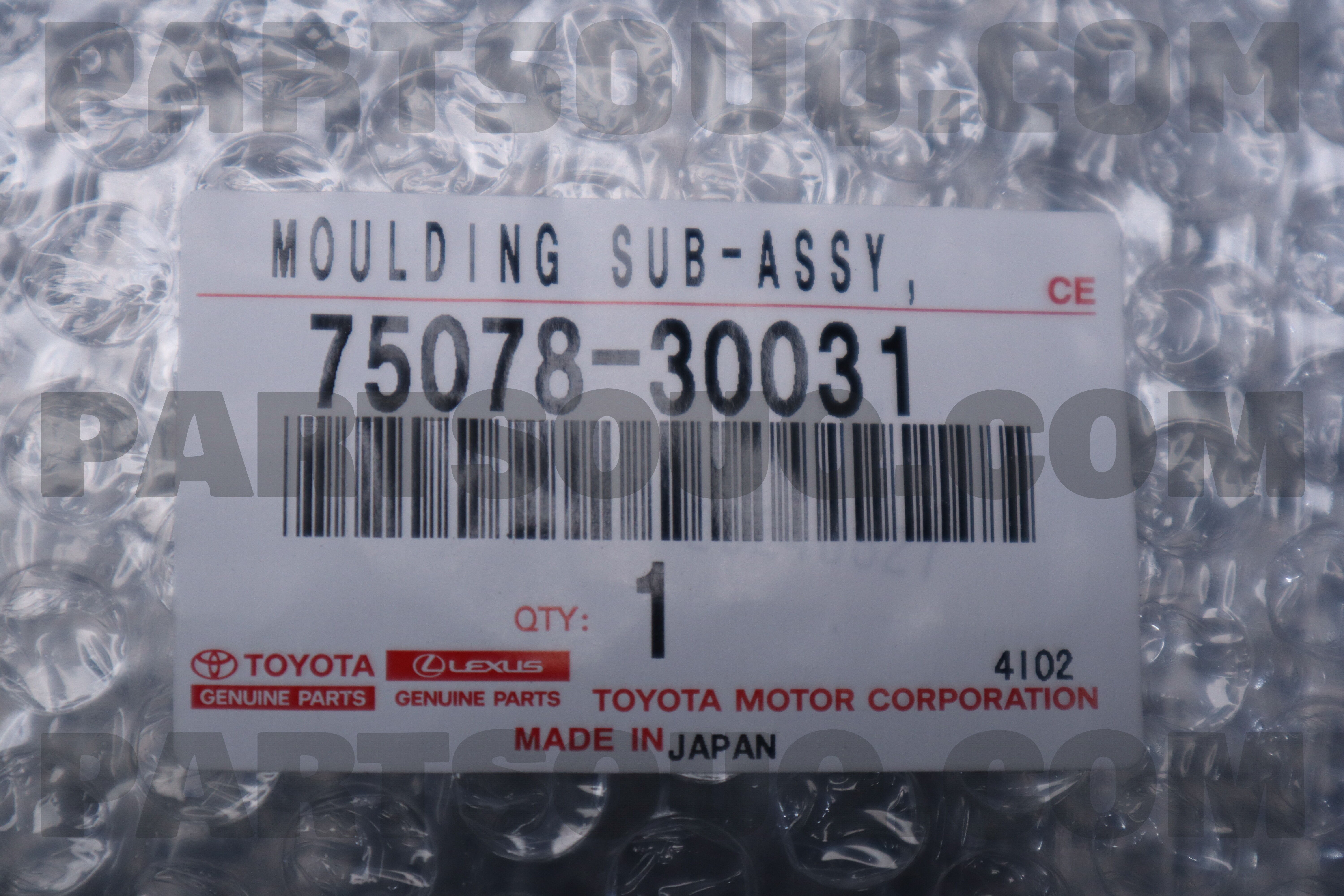 MOULDING SUB-ASSY 7507830030 | Toyota Parts | PartSouq