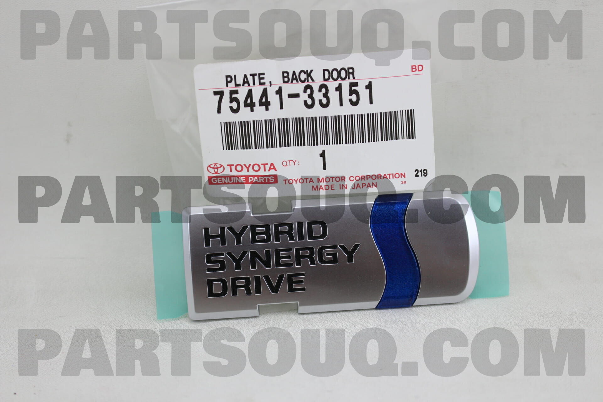 PLATE, BACK DOOR NAME 7544133151 | Toyota Parts | PartSouq
