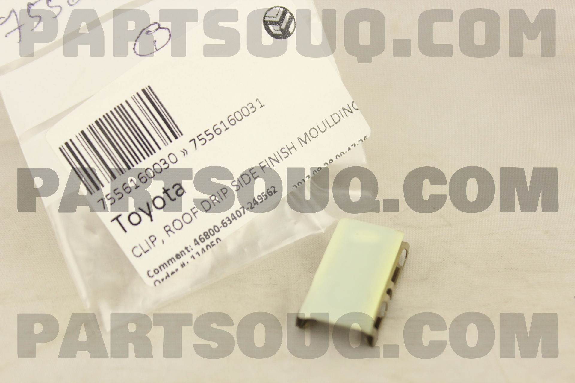 CLIP ROOF DRIP SIDE 7556160031 | Toyota Parts | PartSouq
