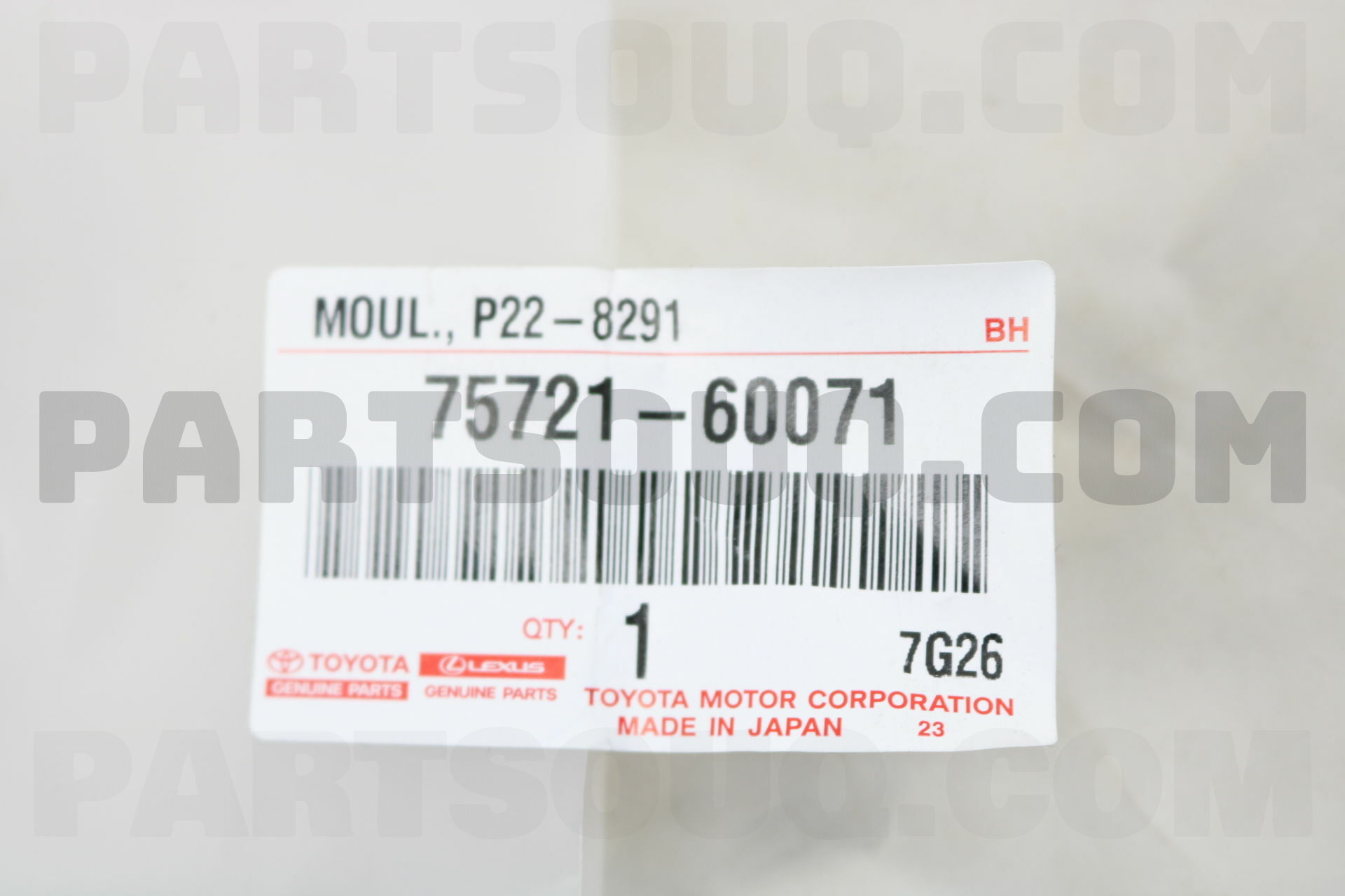 MOULDING, REAR DOOR BELT, RH 7572160071 | Toyota Parts | PartSouq