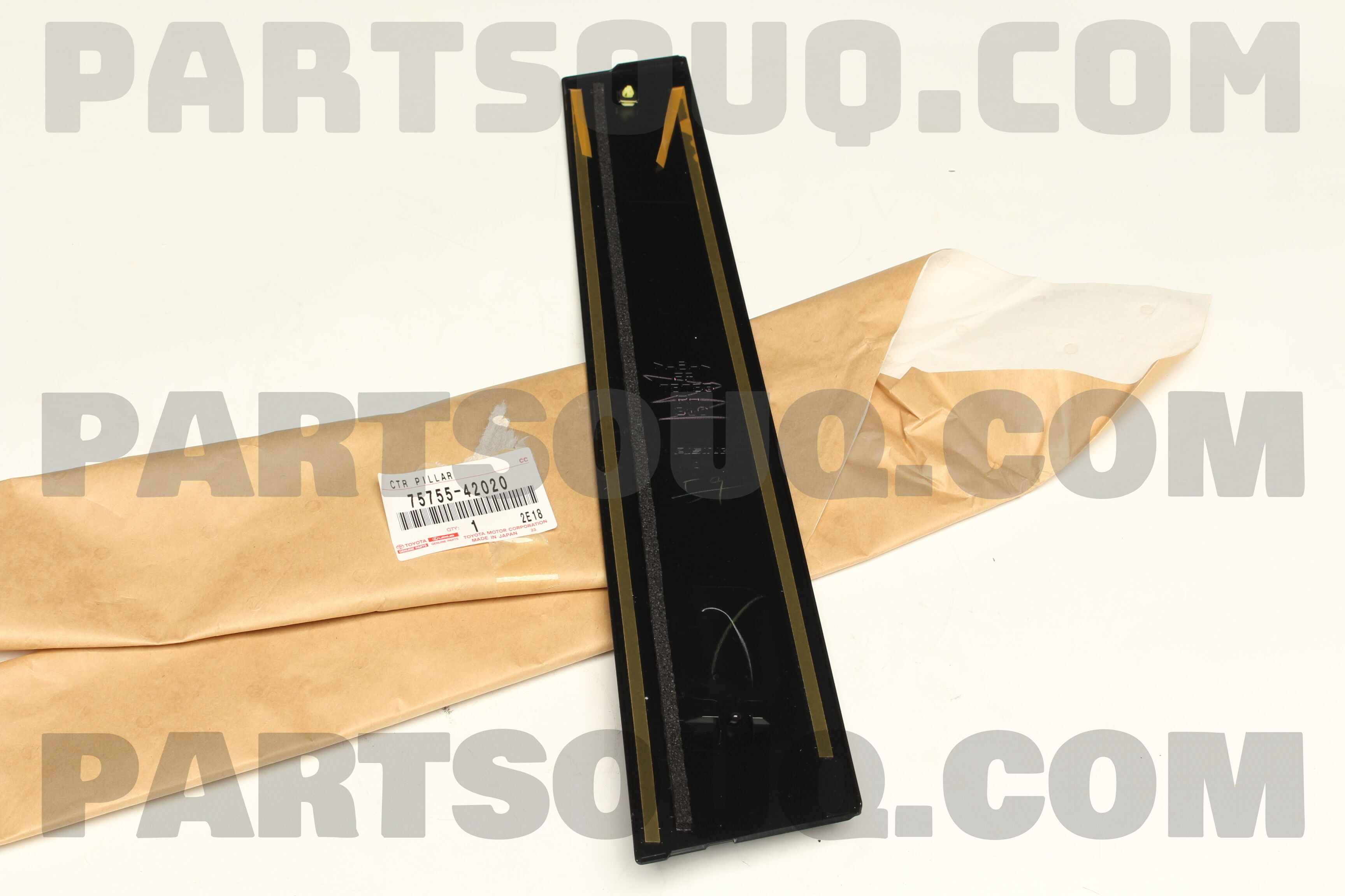 MOULDING FR DOOR 7575542020 | Toyota Parts | PartSouq