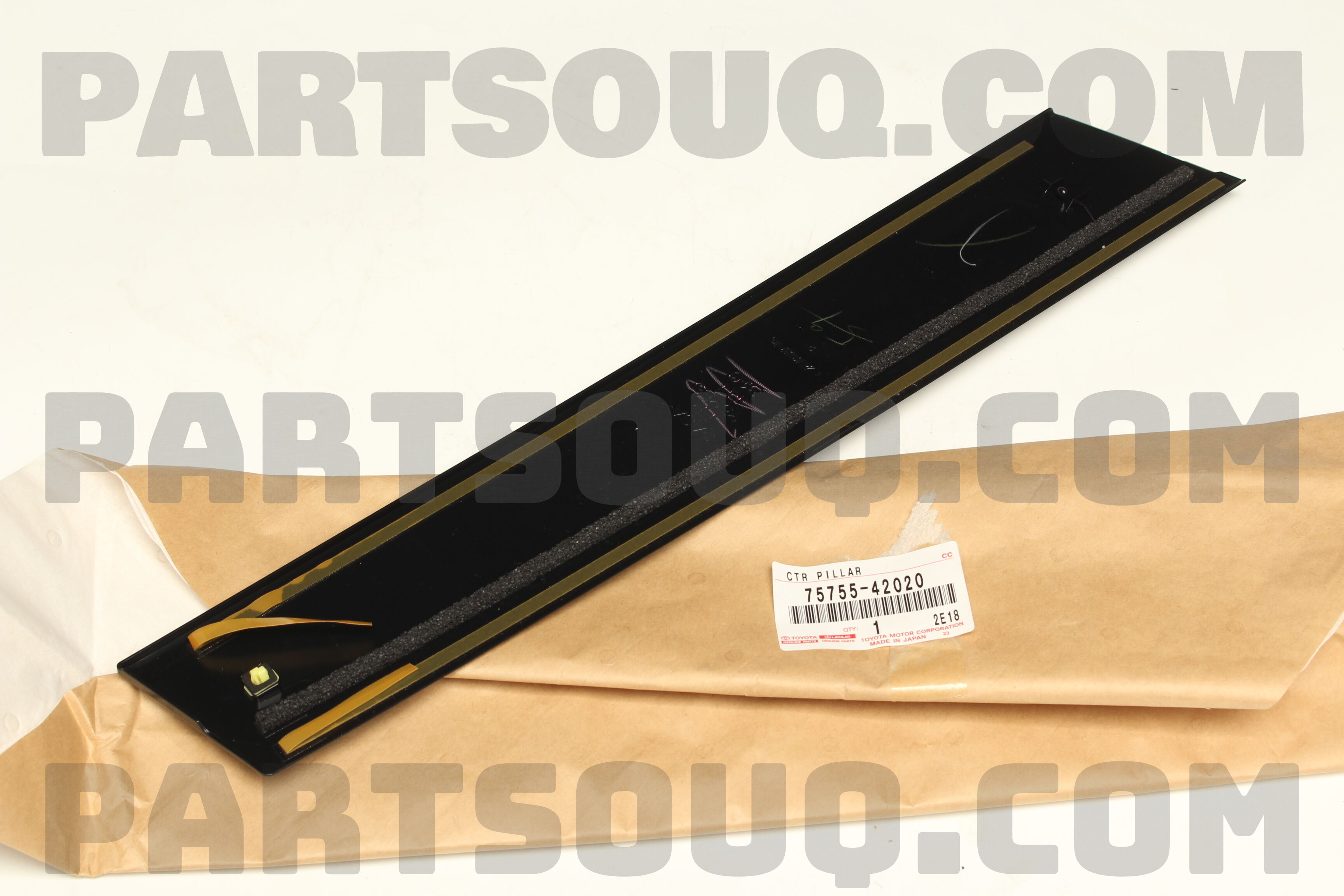 MOULDING FR DOOR 7575542020 | Toyota Parts | PartSouq